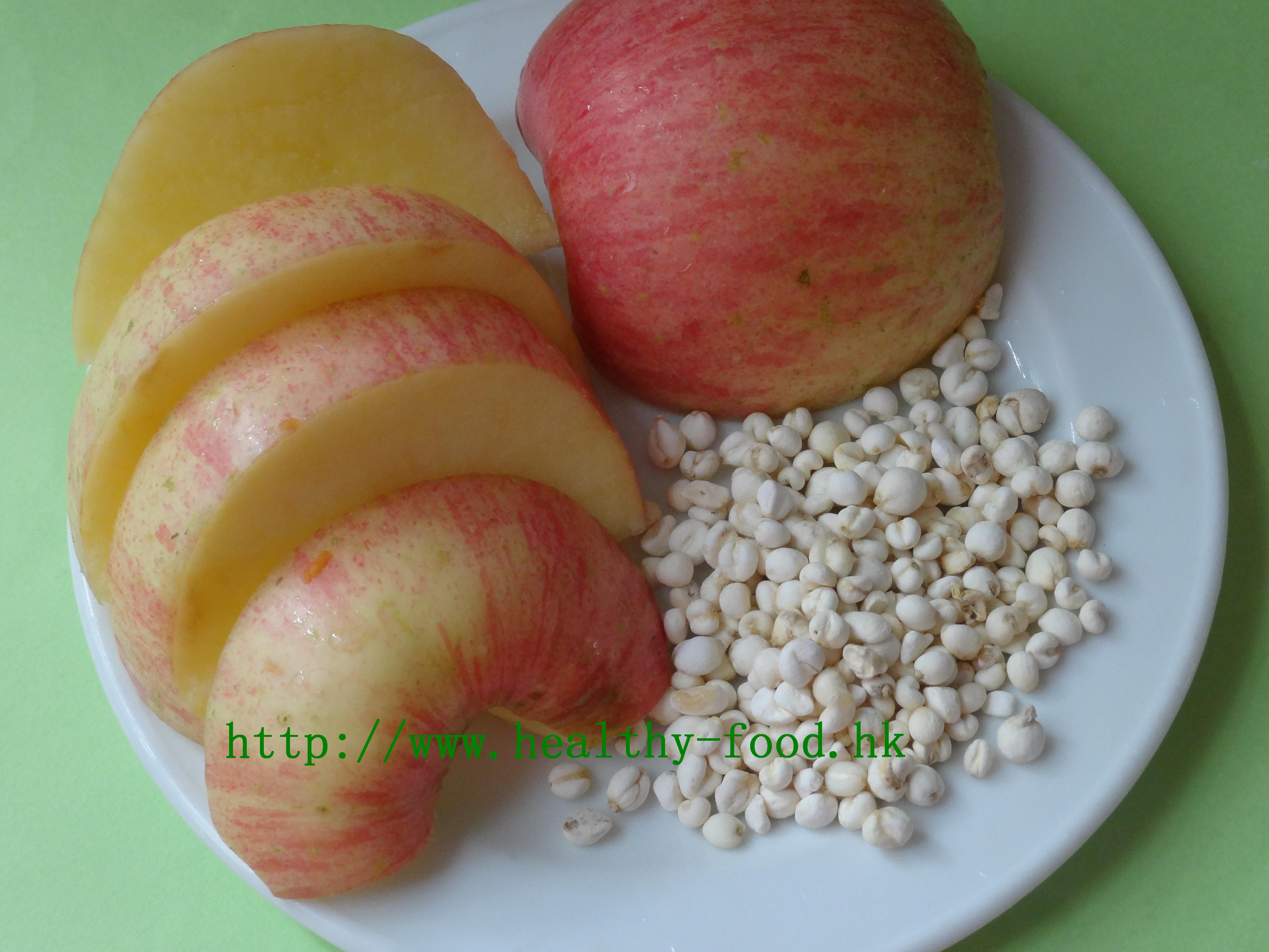 Chuan Bei Stewed Apple (Chuan Bei Dun Ping Guo)