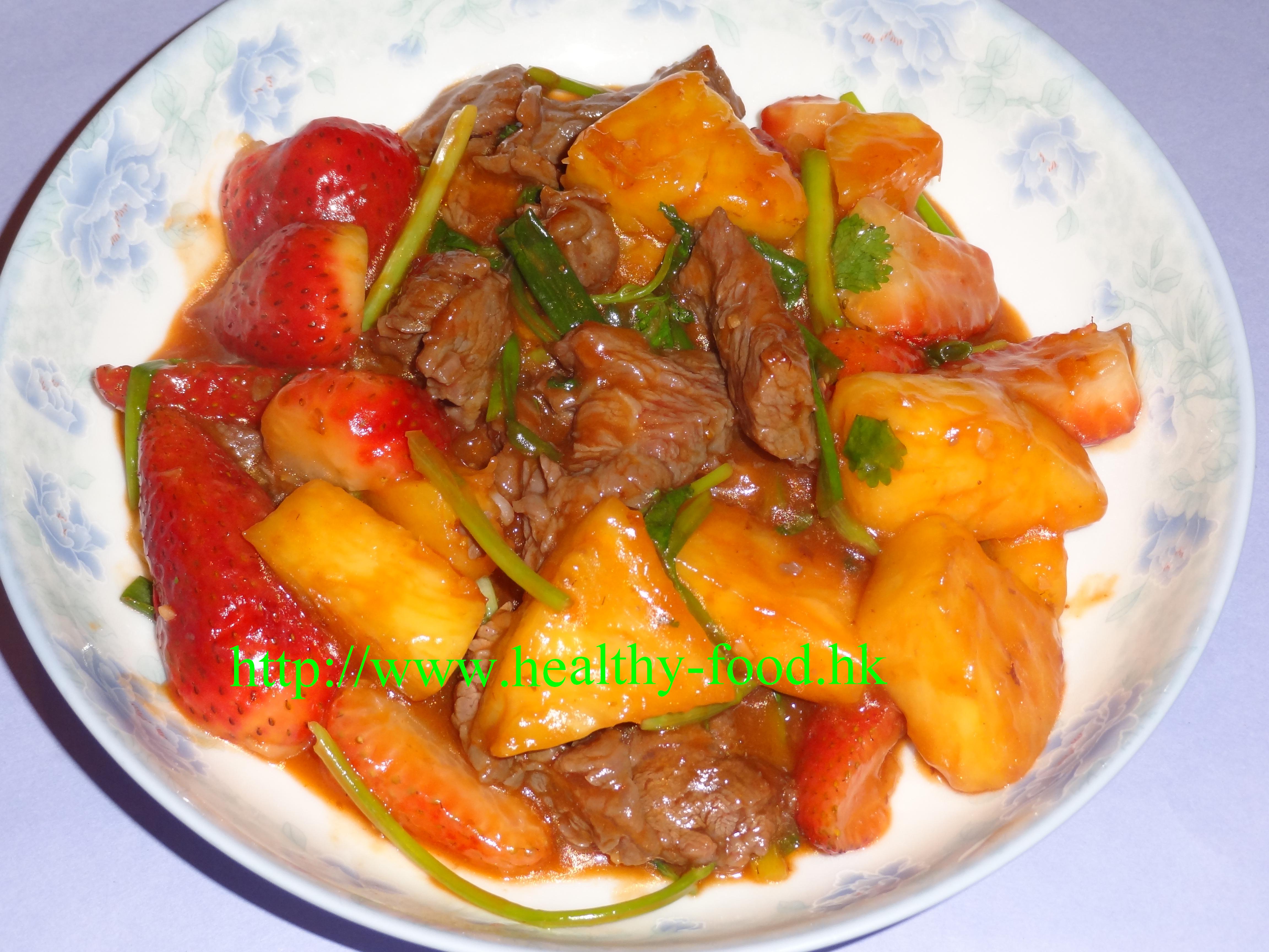 Fresh Fruit Stir-Fried Beef