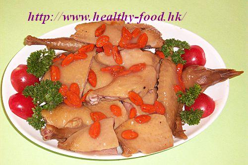 Goji Berry Steamed Pigeon