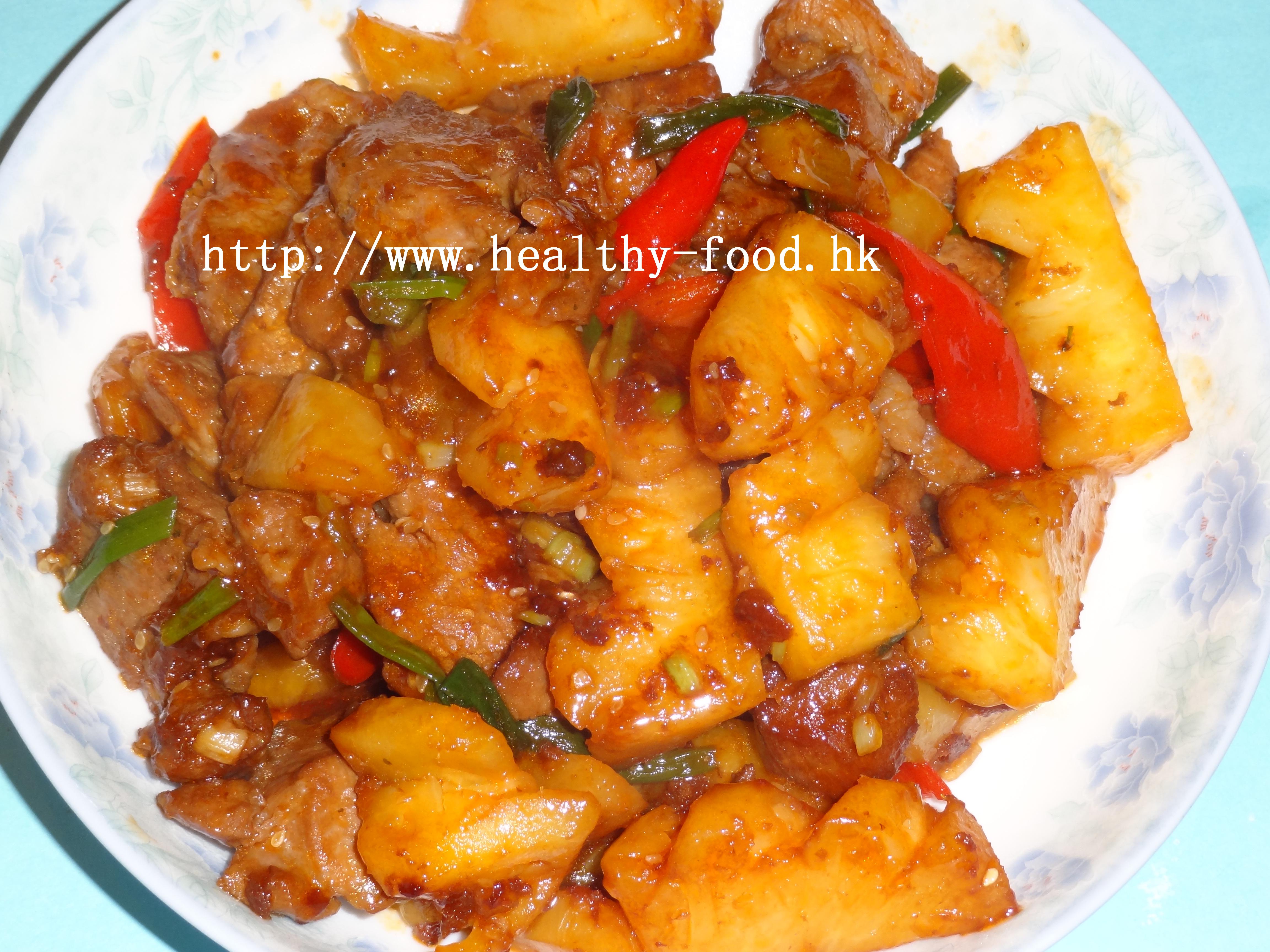 Pickled Young Ginger and Fresh Pineapple Beef Stir-Fry