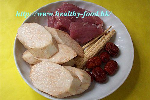 Fresh Chinese Yam and Lean Pork Congee