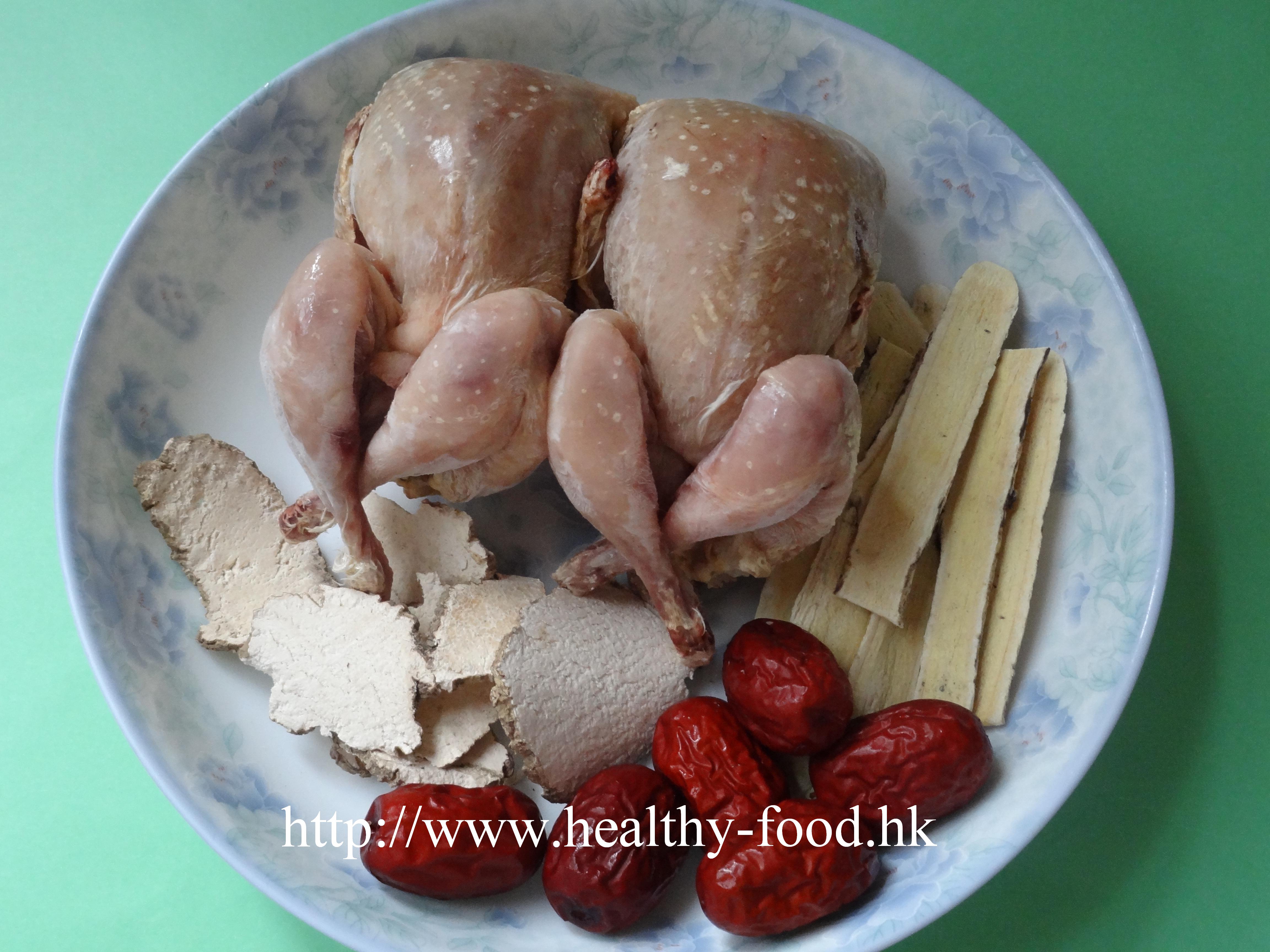 Astragalus, Tiger Milk Mushroom & Quail Soup