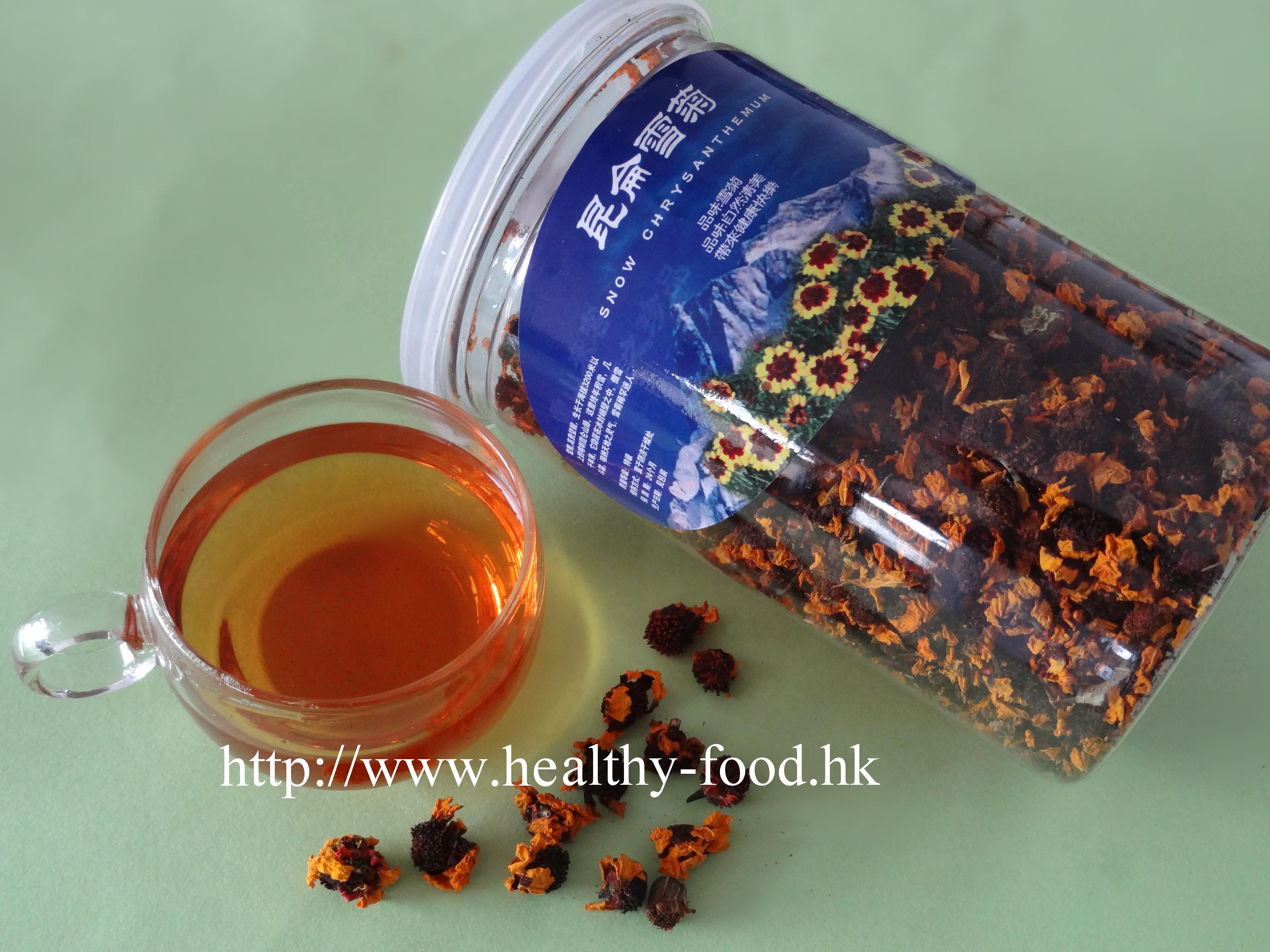 Kunlun Snow Chrysanthemum Tea