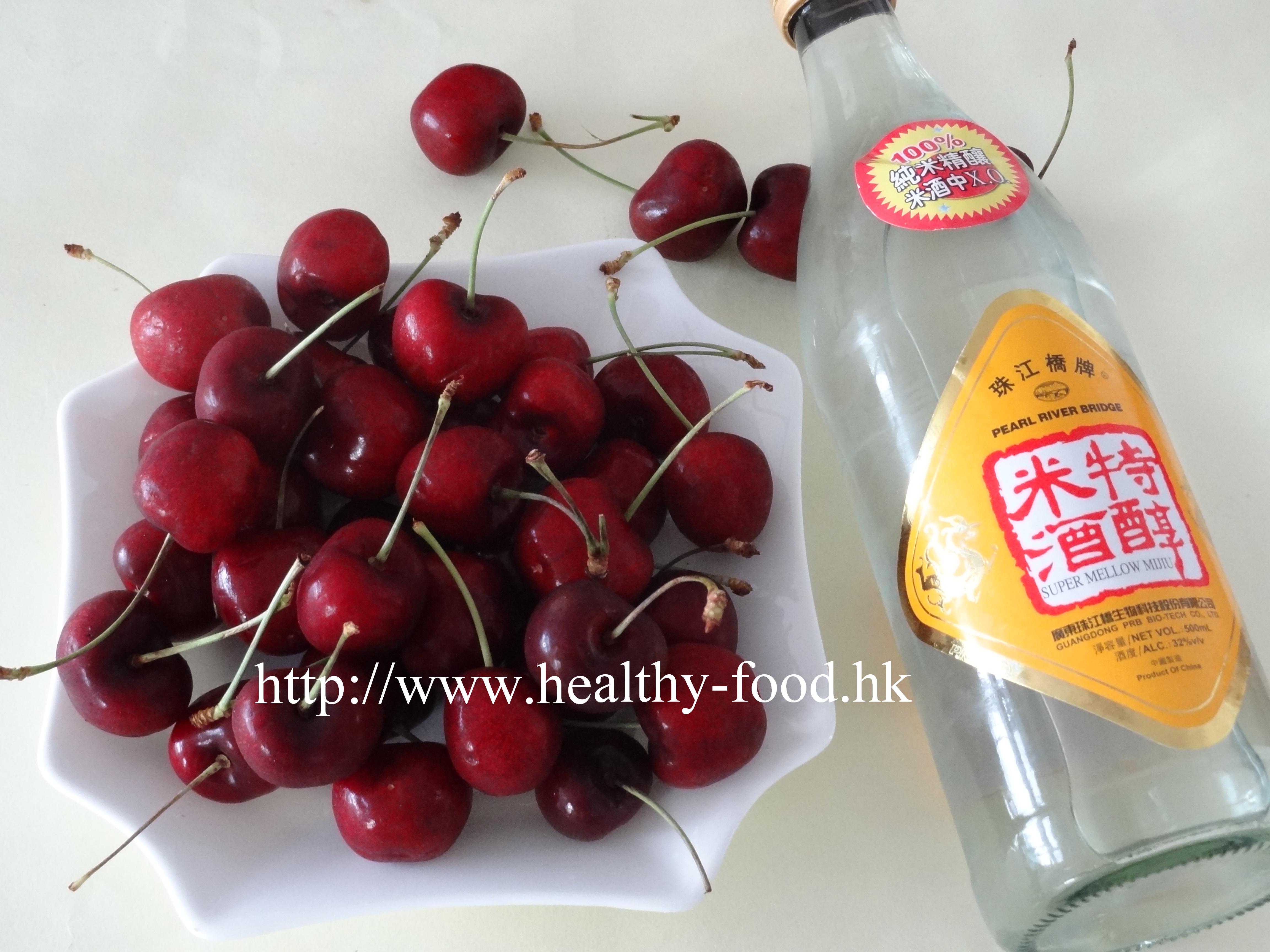Cherry Infused Wine