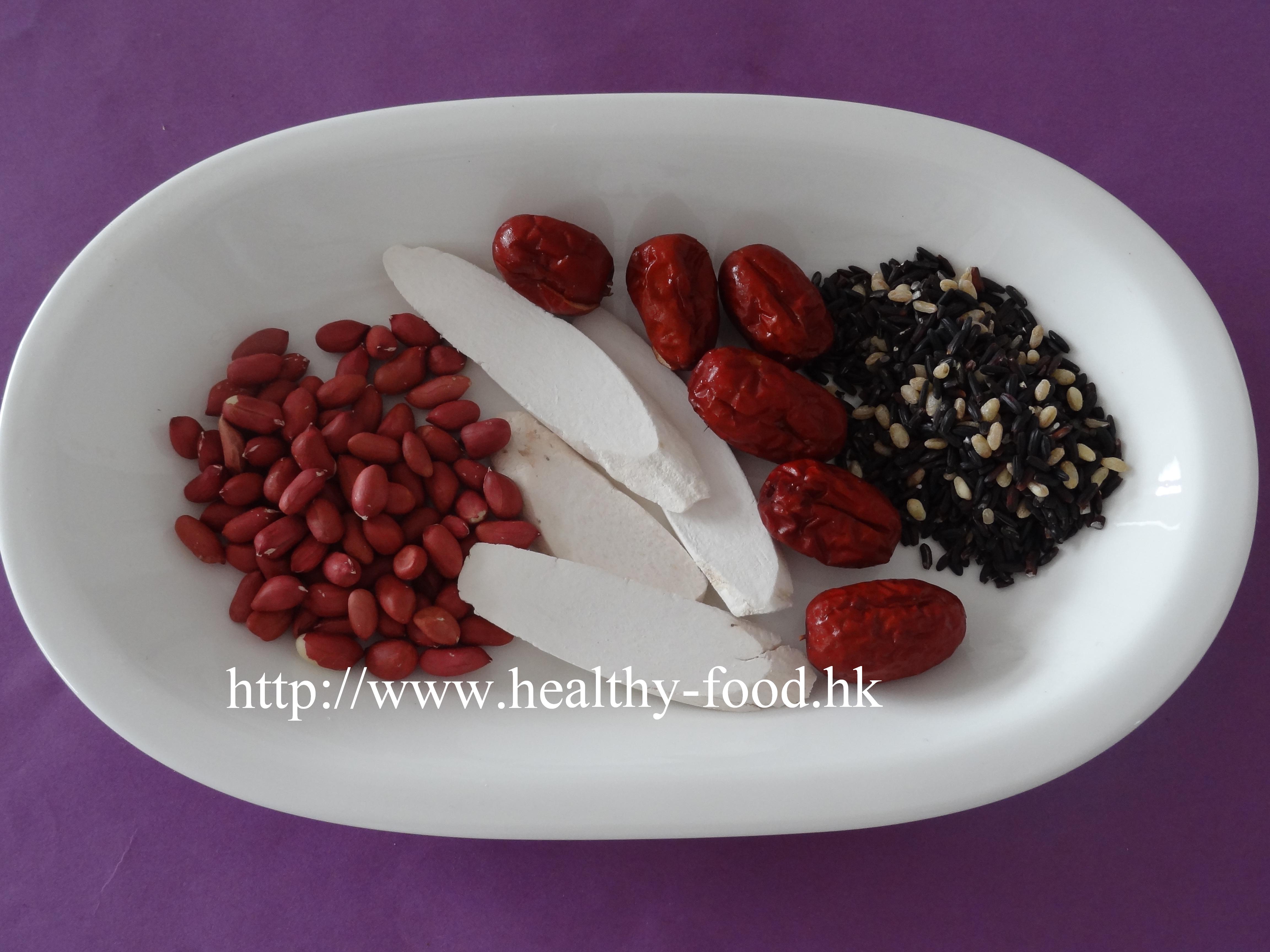 Yam, Peanut, Red Date and Purple Glutinous Rice Congee