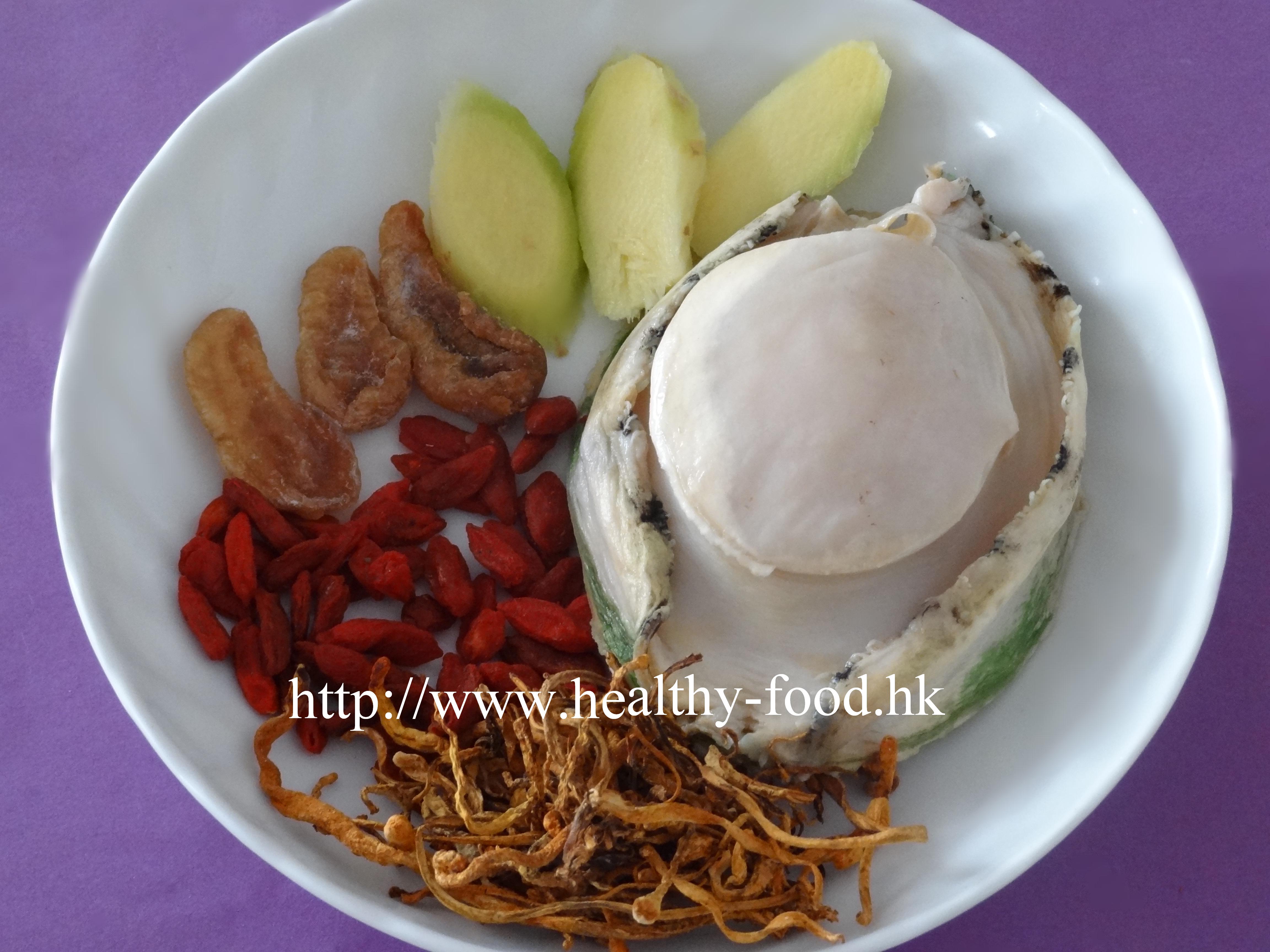 Cordyceps Flower, Pearl Oyster Meat and Green-Lip Abalone Soup