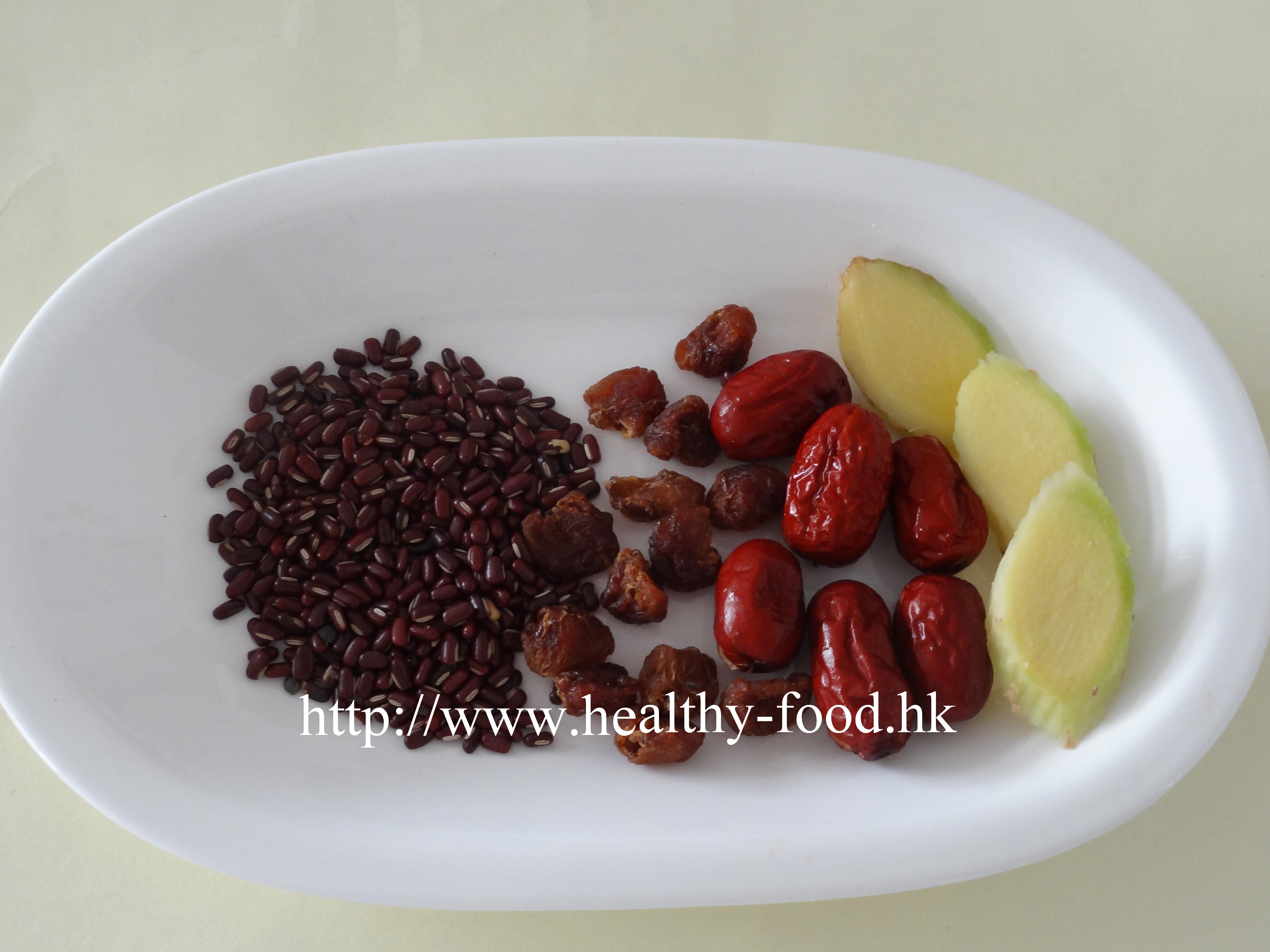Adzuki Bean, Longan, Ginger, and Red Date Soup