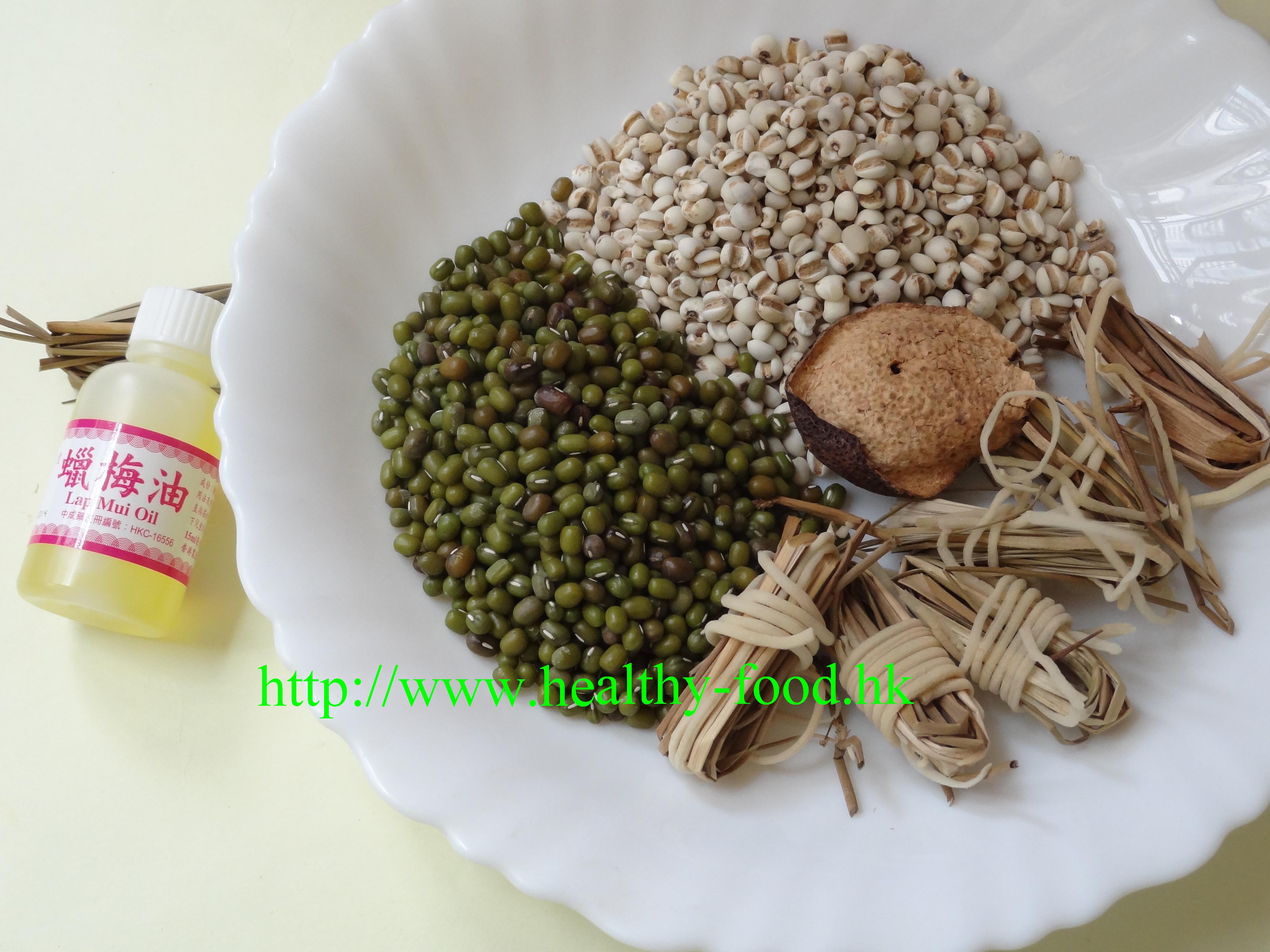 Mung Bean, Job's Tears and Rush Pith Grass Sweet Soup