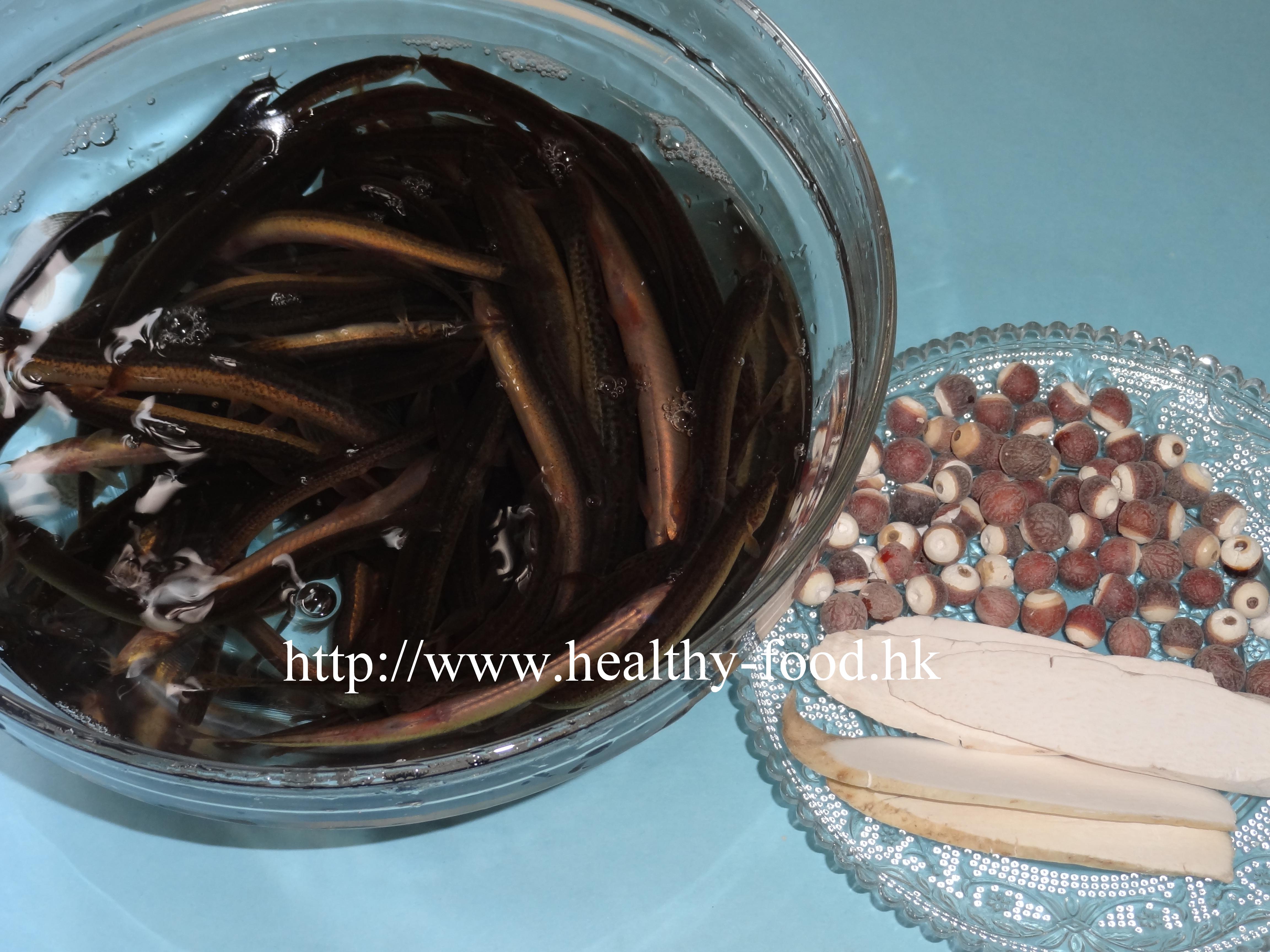 Dioscorea, Fox Nut and Loach Fish Soup