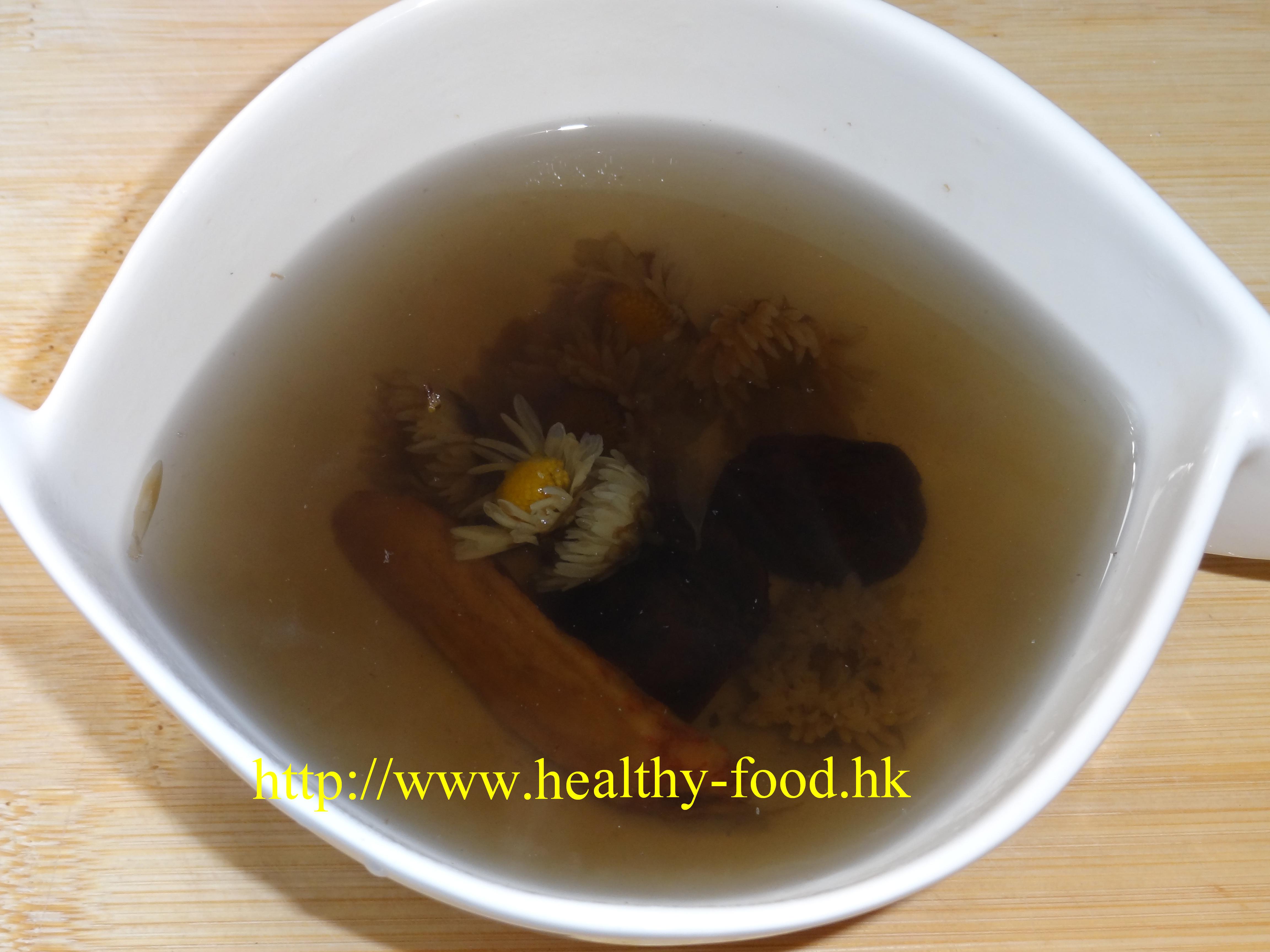 Ume Plum, Licorice and Chrysanthemum Tea