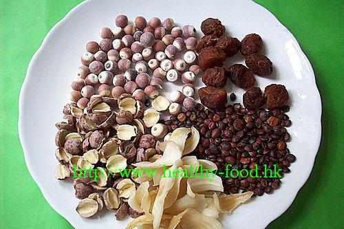 Lotus Seed, Sour Jujube and Longan Soup