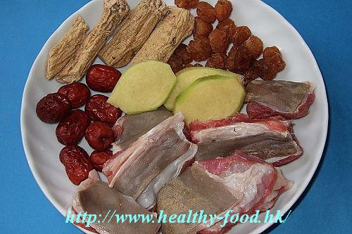 Codonopsis, Lamb and Longan Soup