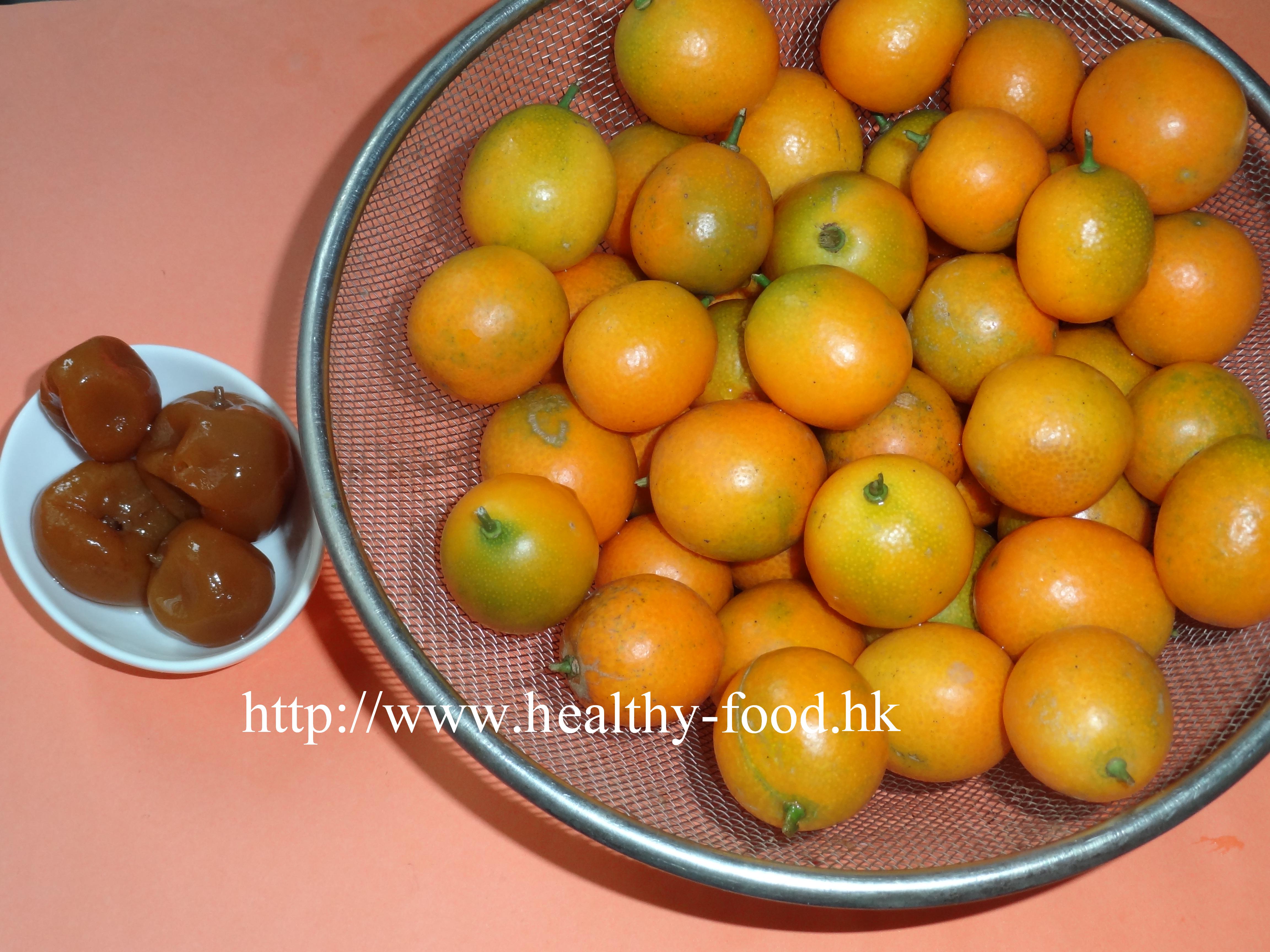 Salt-Preserved Kumquat Tea