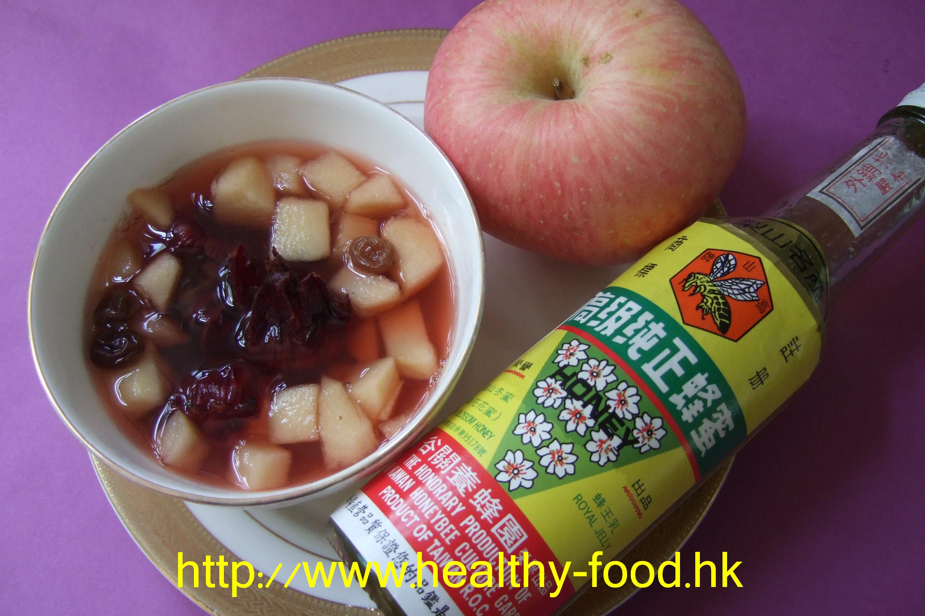 Roselle, Apple and Raisin Honey Tea