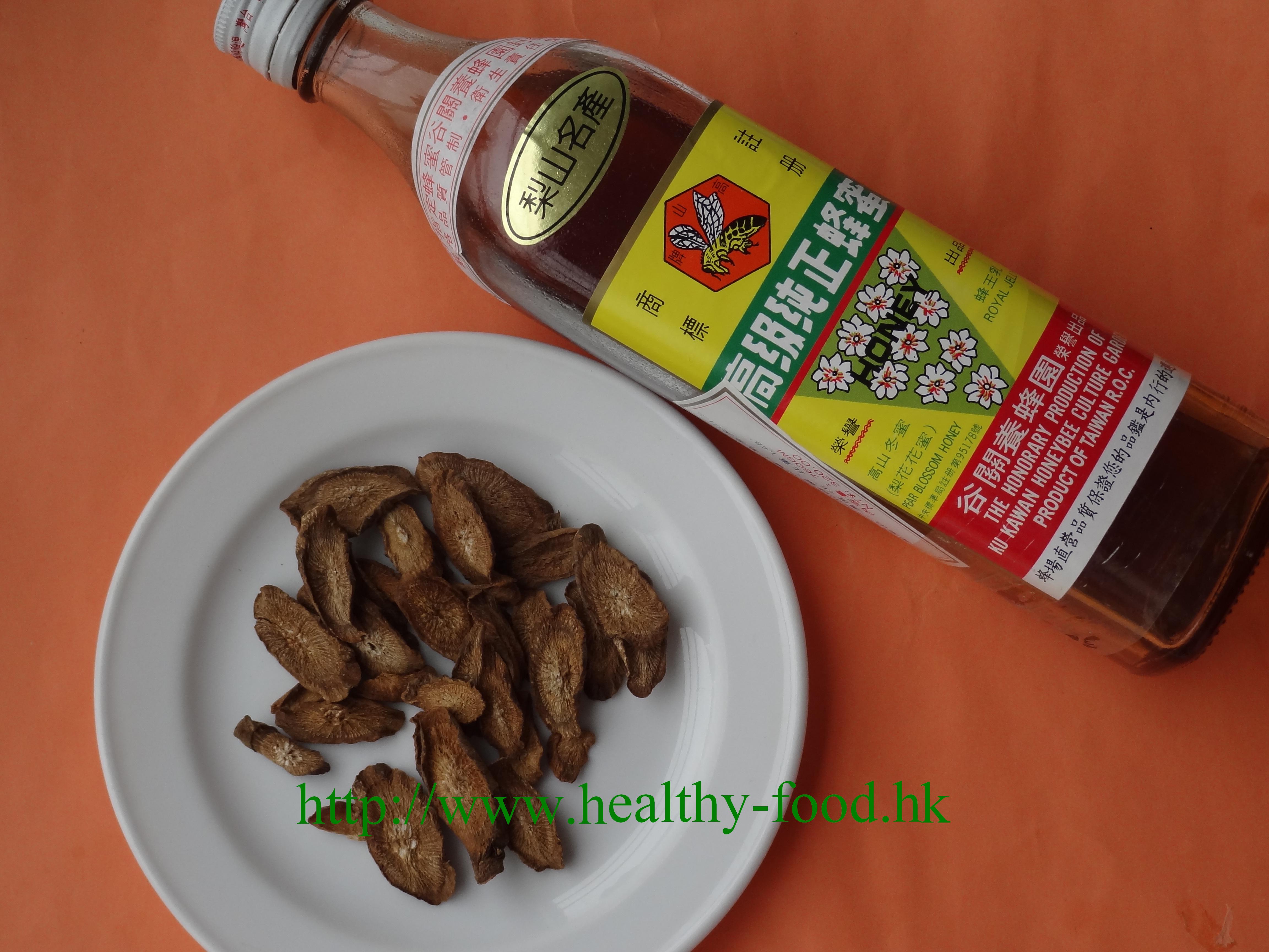 Burdock Honey Tea