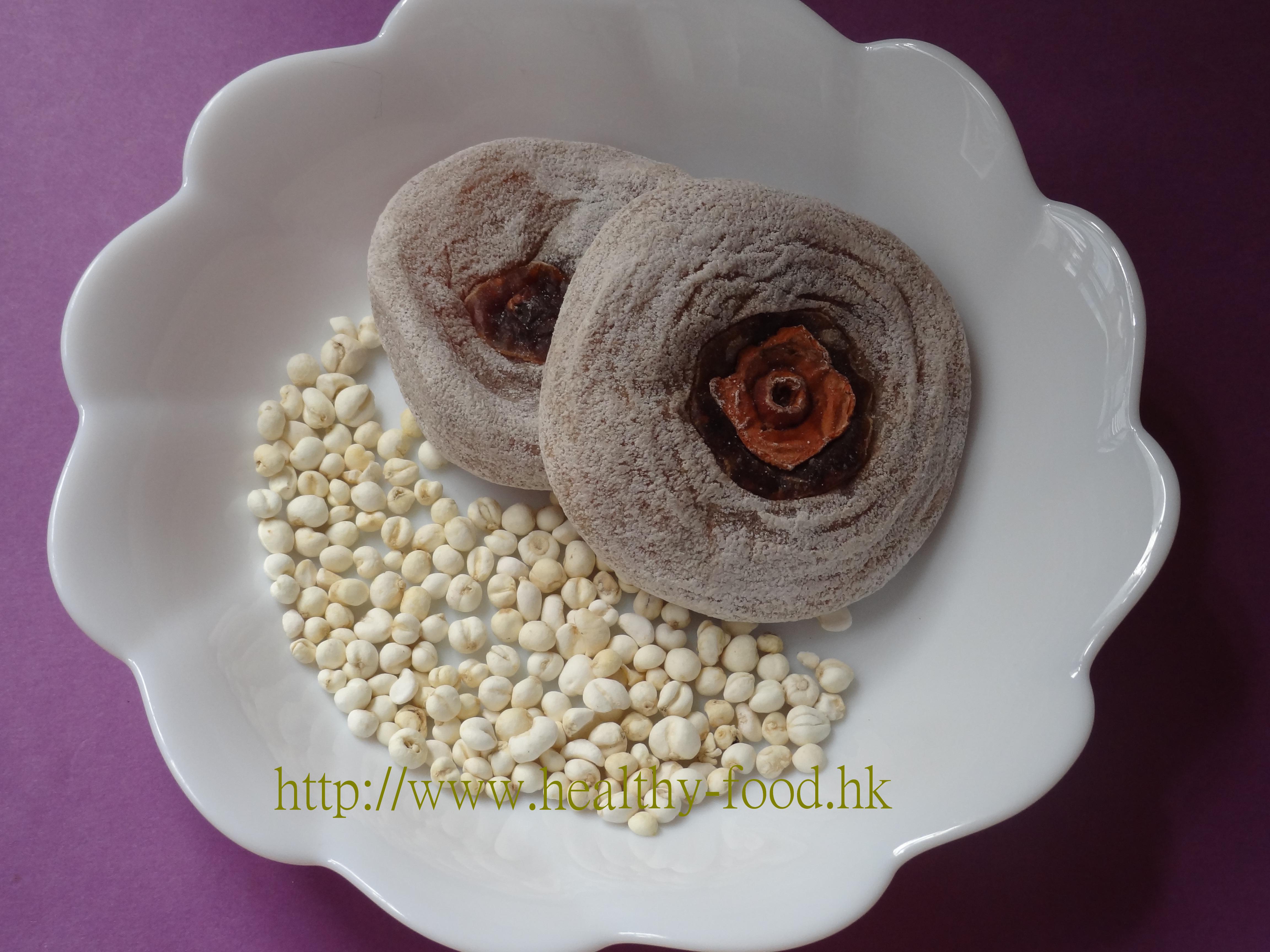 Fritillary Powder Steamed Persimmon Cake