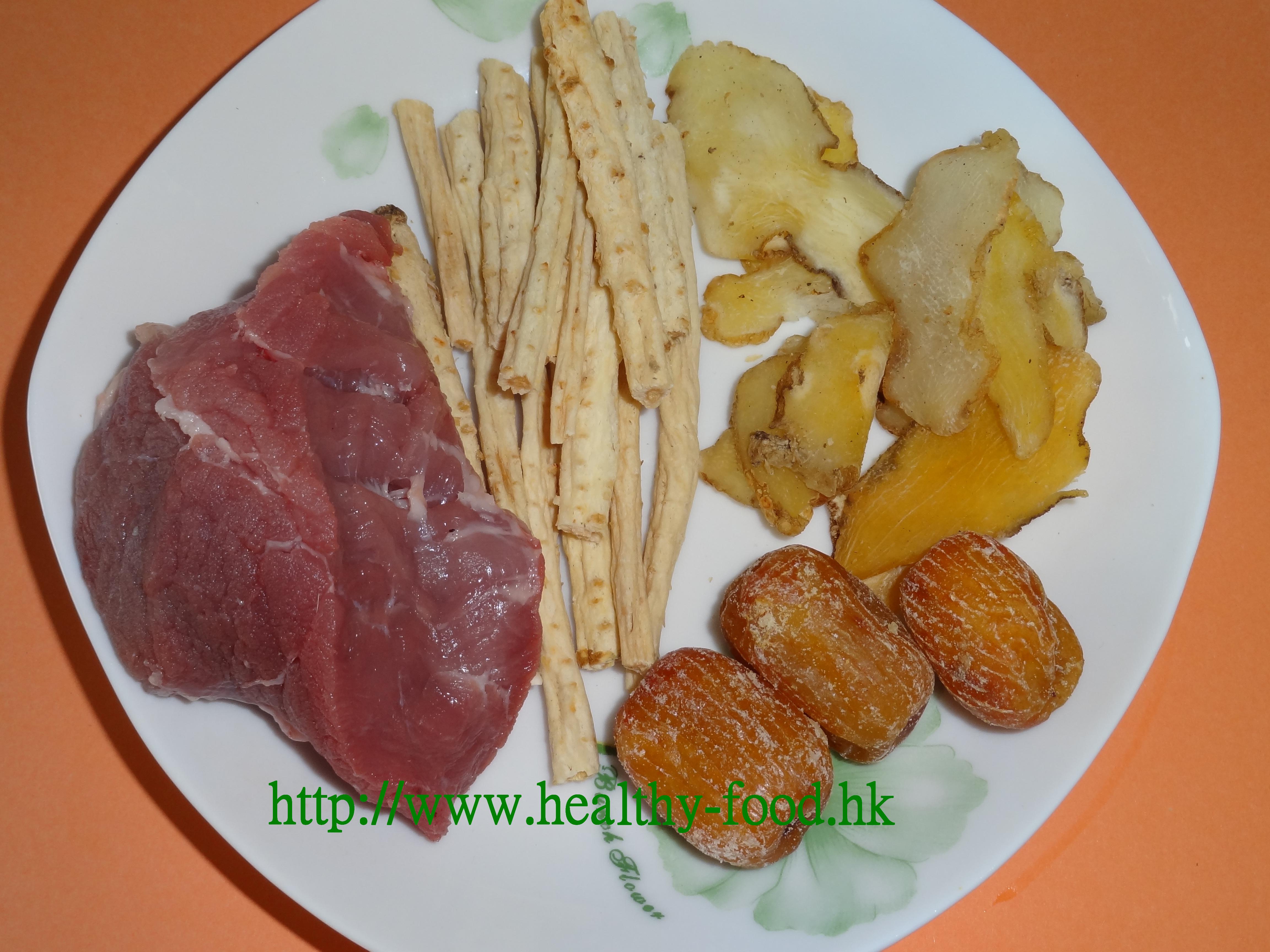Glehnia Root and Hai Polygonatum Pork Soup