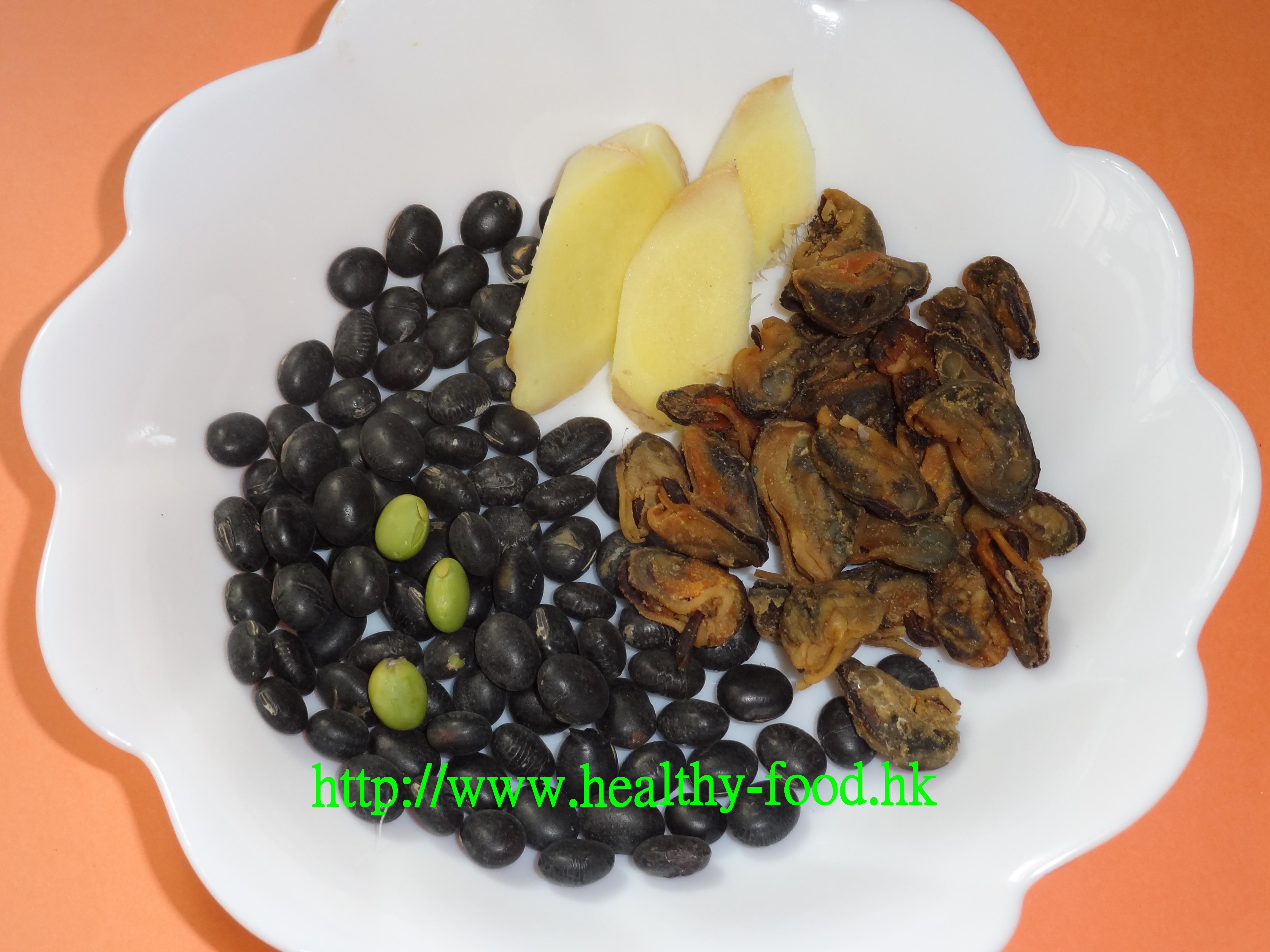 Dried Mussel, Ginger and Stir-Fried Black Bean