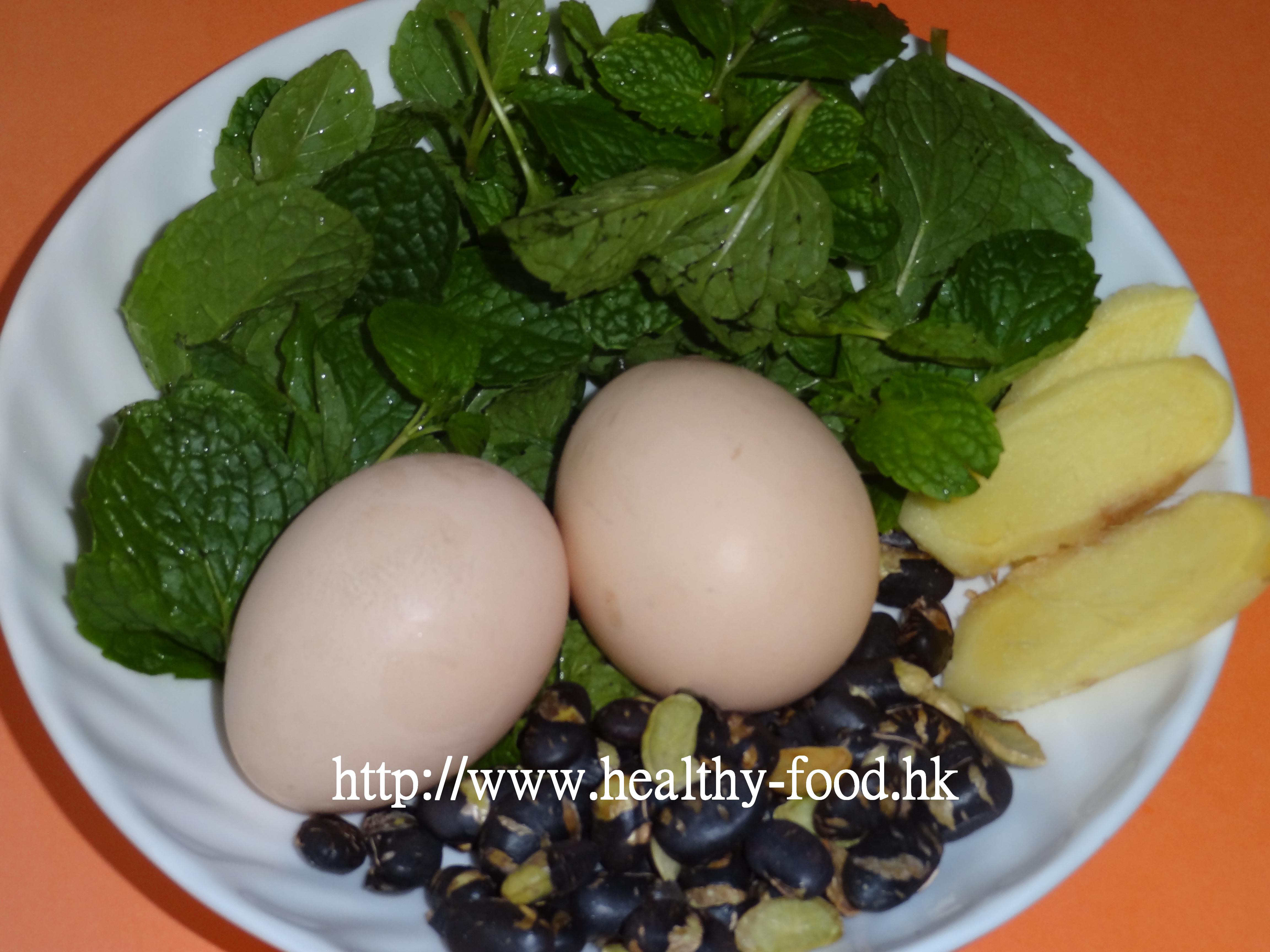 Spearmint, Ginger and Black Bean Egg Soup