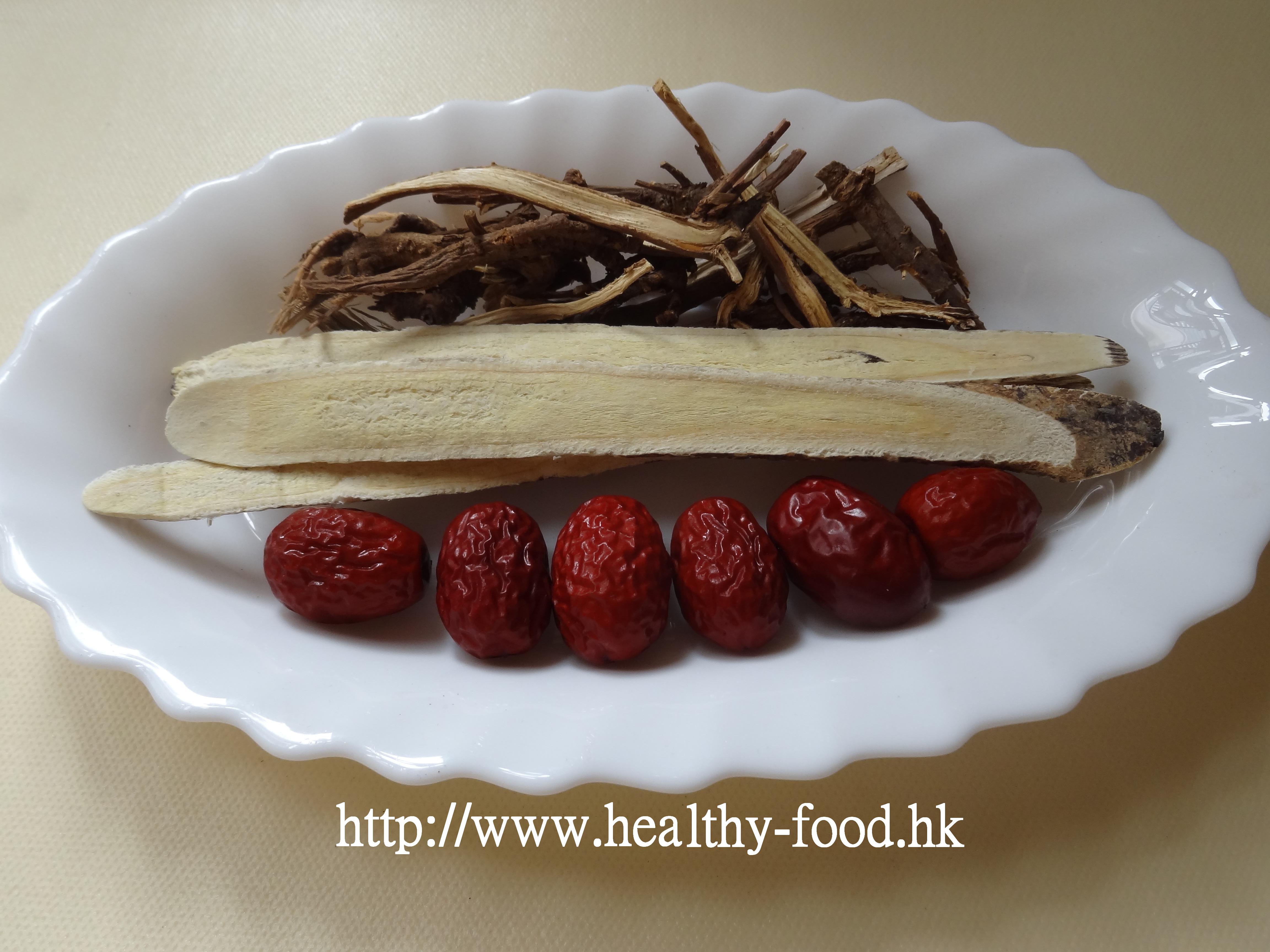 Astragalus and Bupleurum Tea with Red Dates
