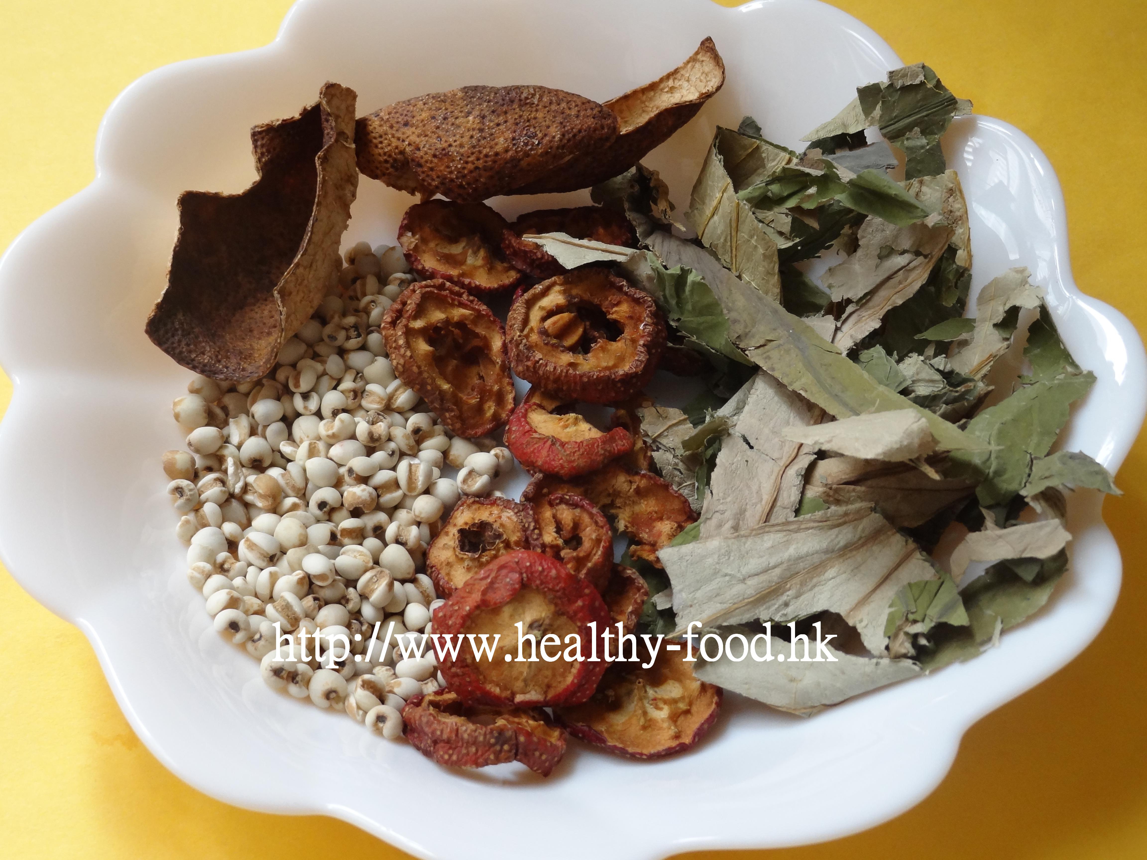 Lotus Leaf, Hawthorn and Tangerine Peel Tea