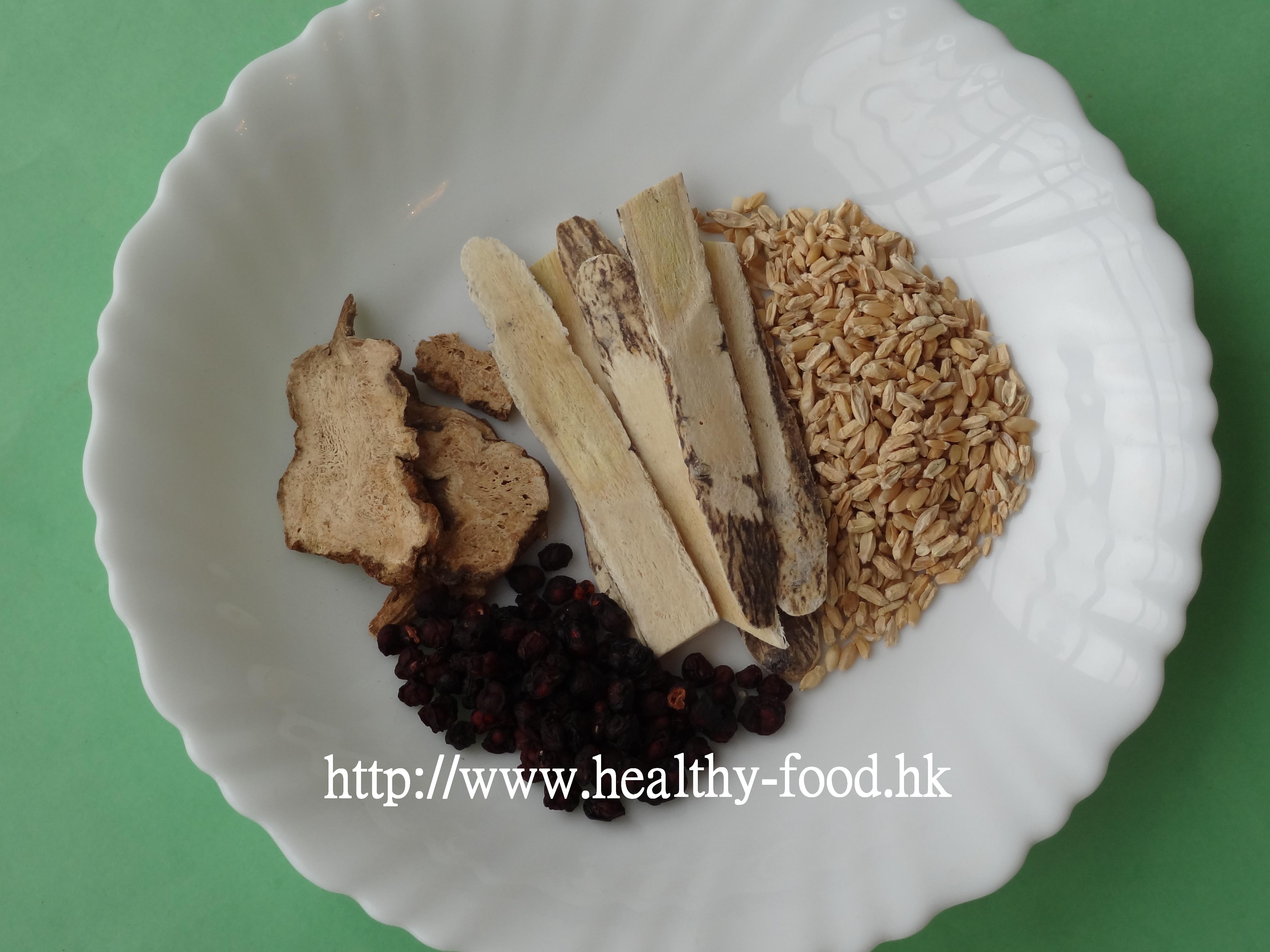 Astragalus, Floating Wheat and Schisandra Berry Tea