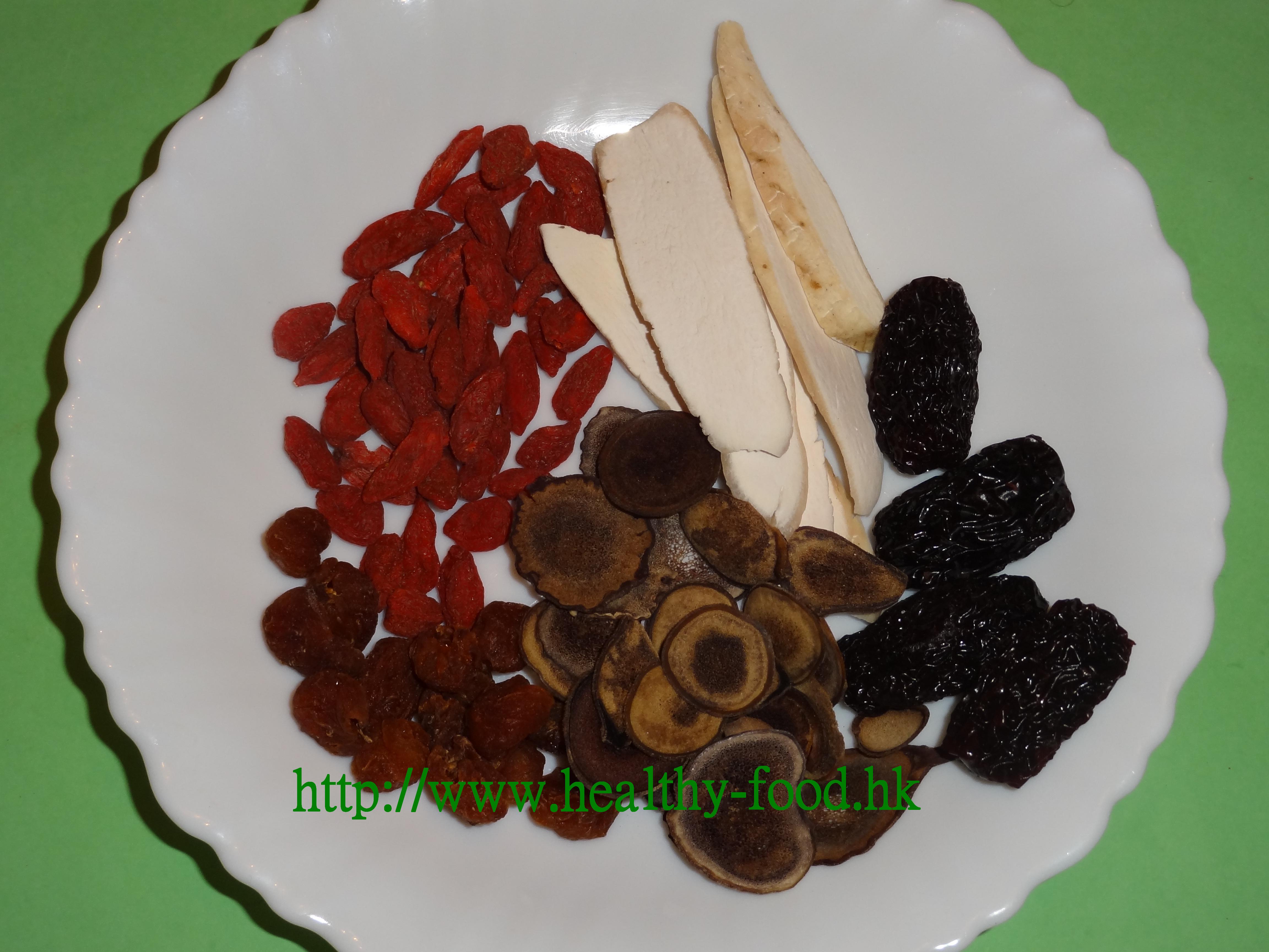 Chinese Yam, Wolfberry, Longan and Velvet Antler Stew