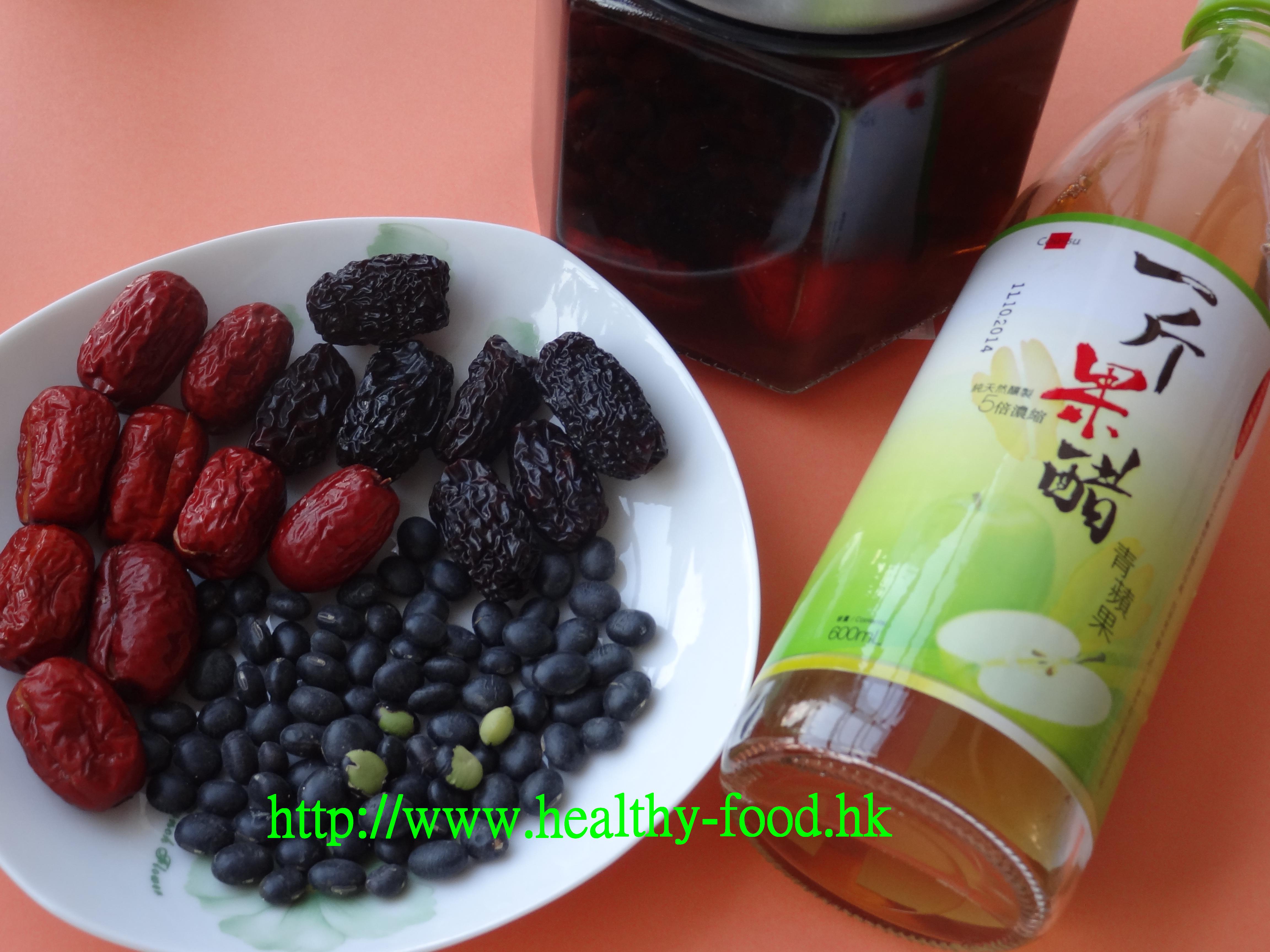 Double Date Black Bean Vinegar