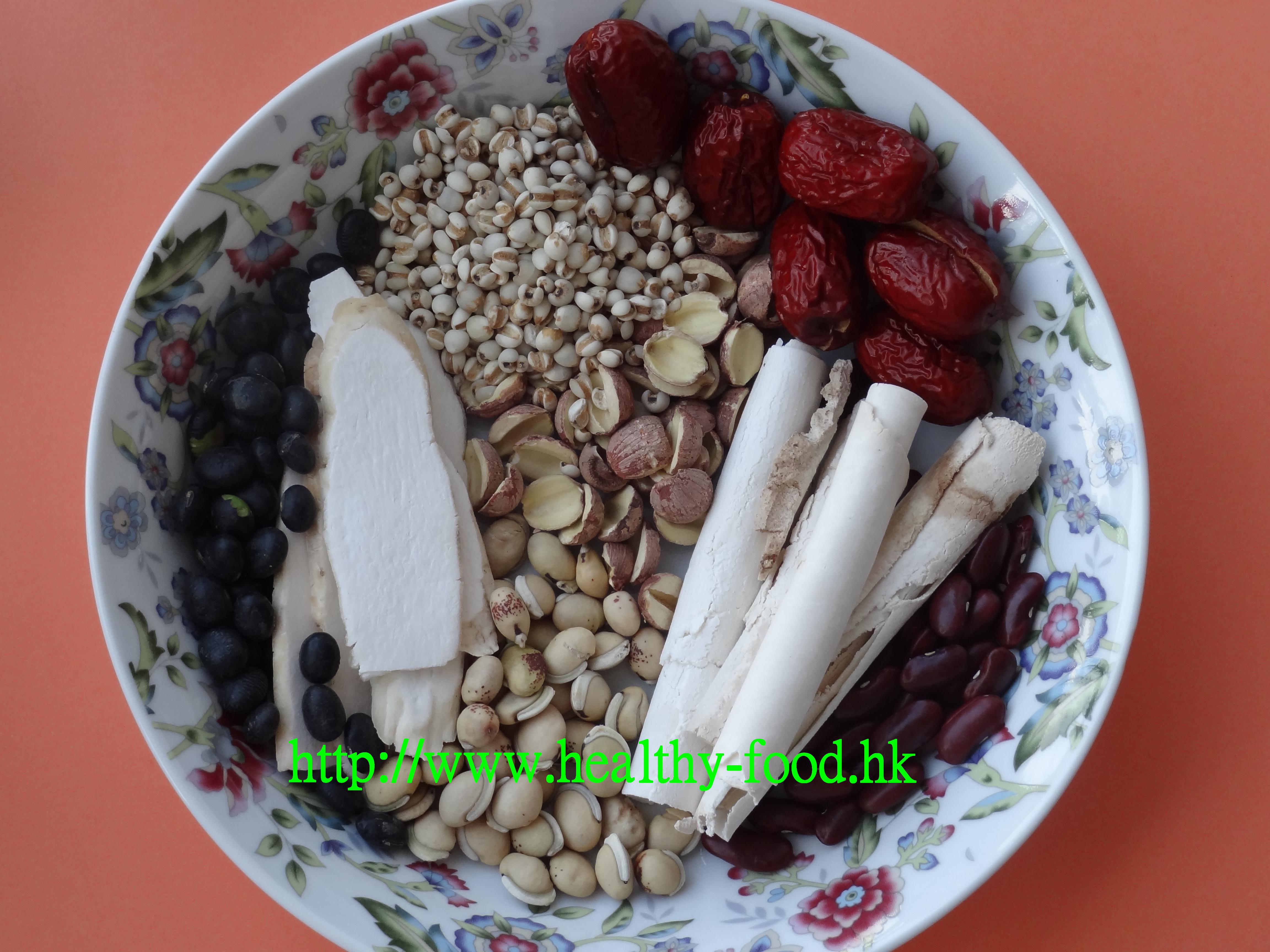 Eight-Treasure Beauty and Blemish-Reducing Congee (Ba Bao Mei Yan Qu Ban Zhou)