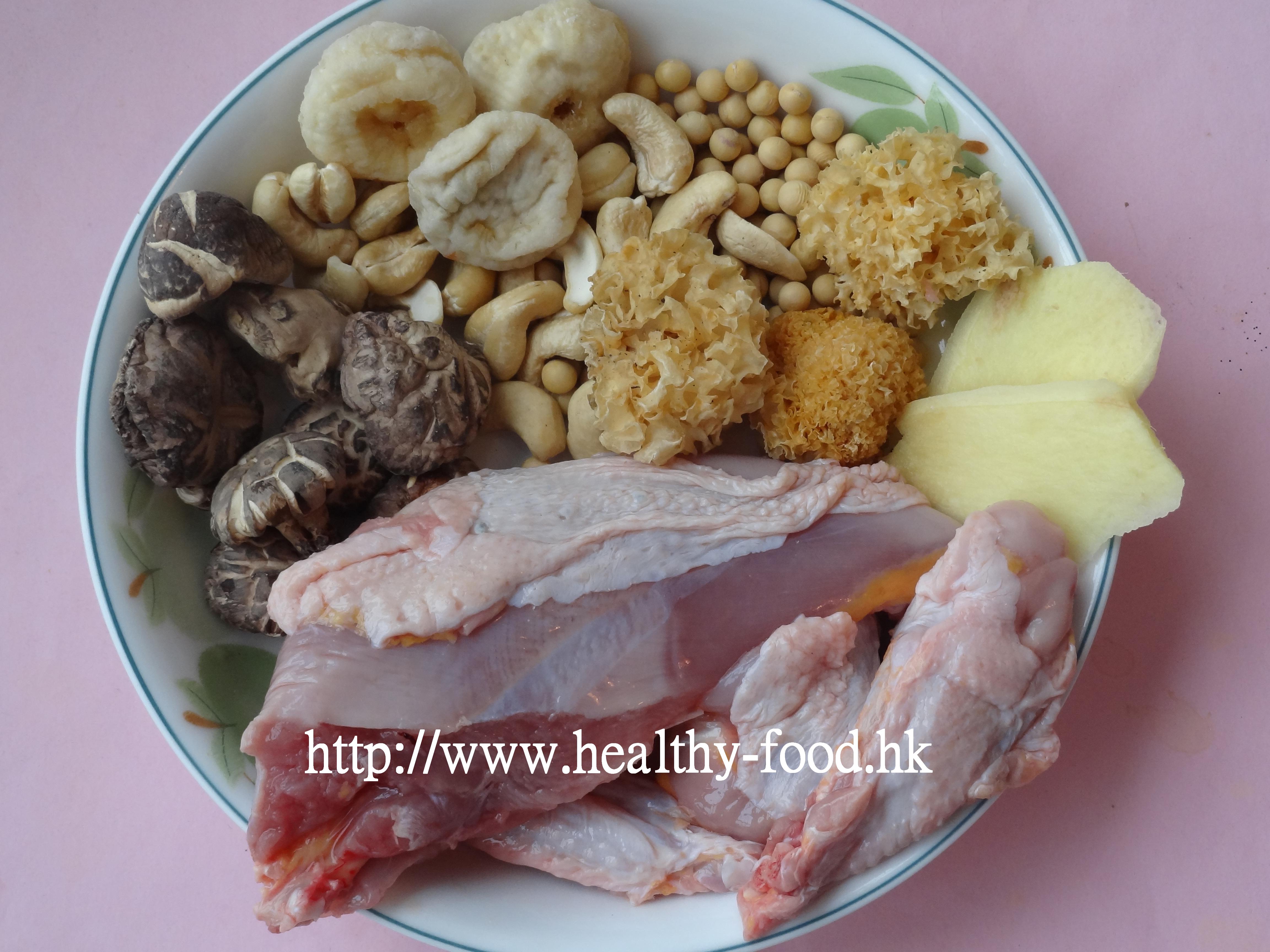 Snow Ear Fungus, Flower Mushroom, Cashew and Mountain Chicken Soup