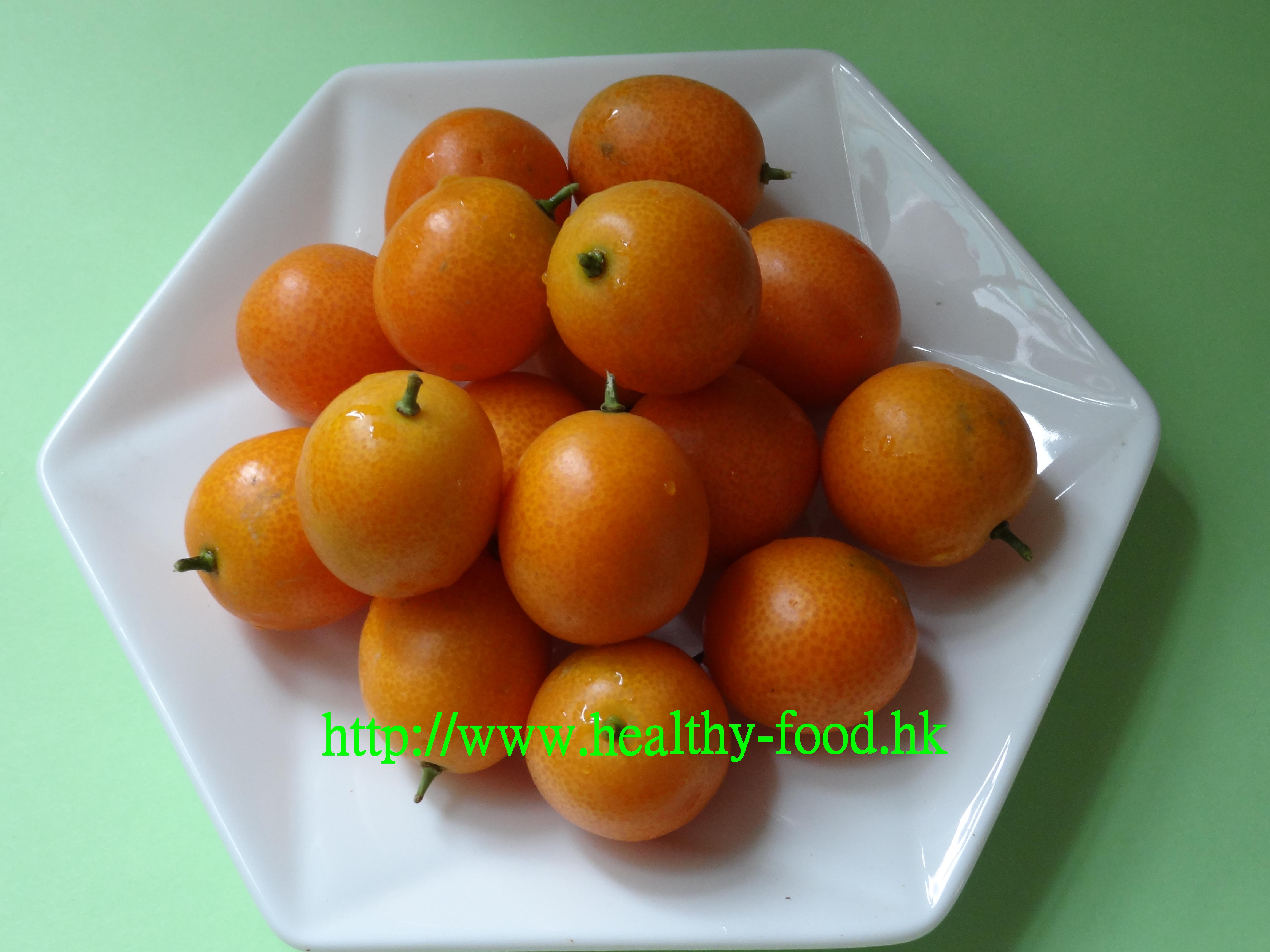 Honey and Dark Sugar Preserved Kumquat
