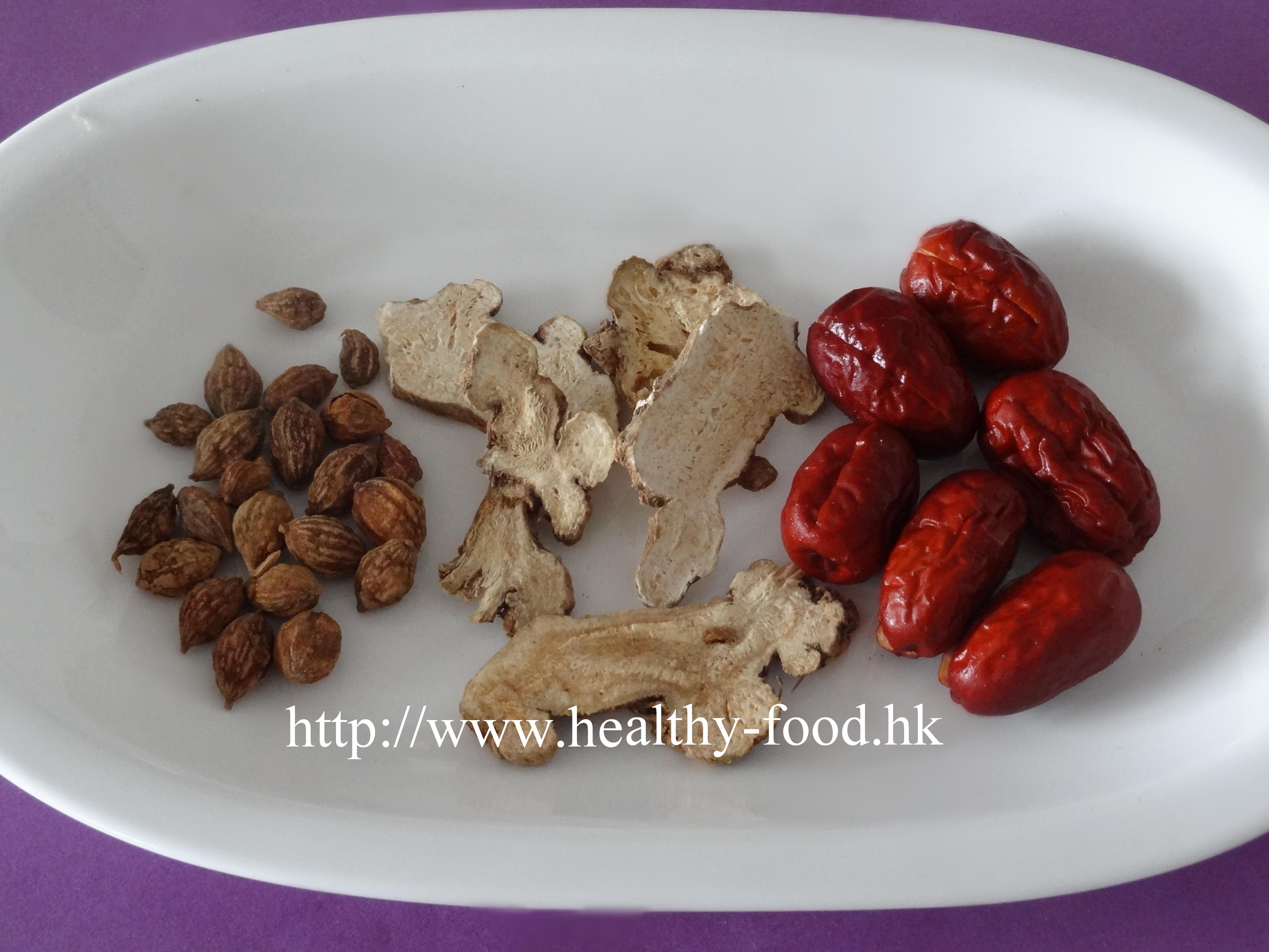 White Atractylodes and Sharpleaf Galangal Fruit Soup