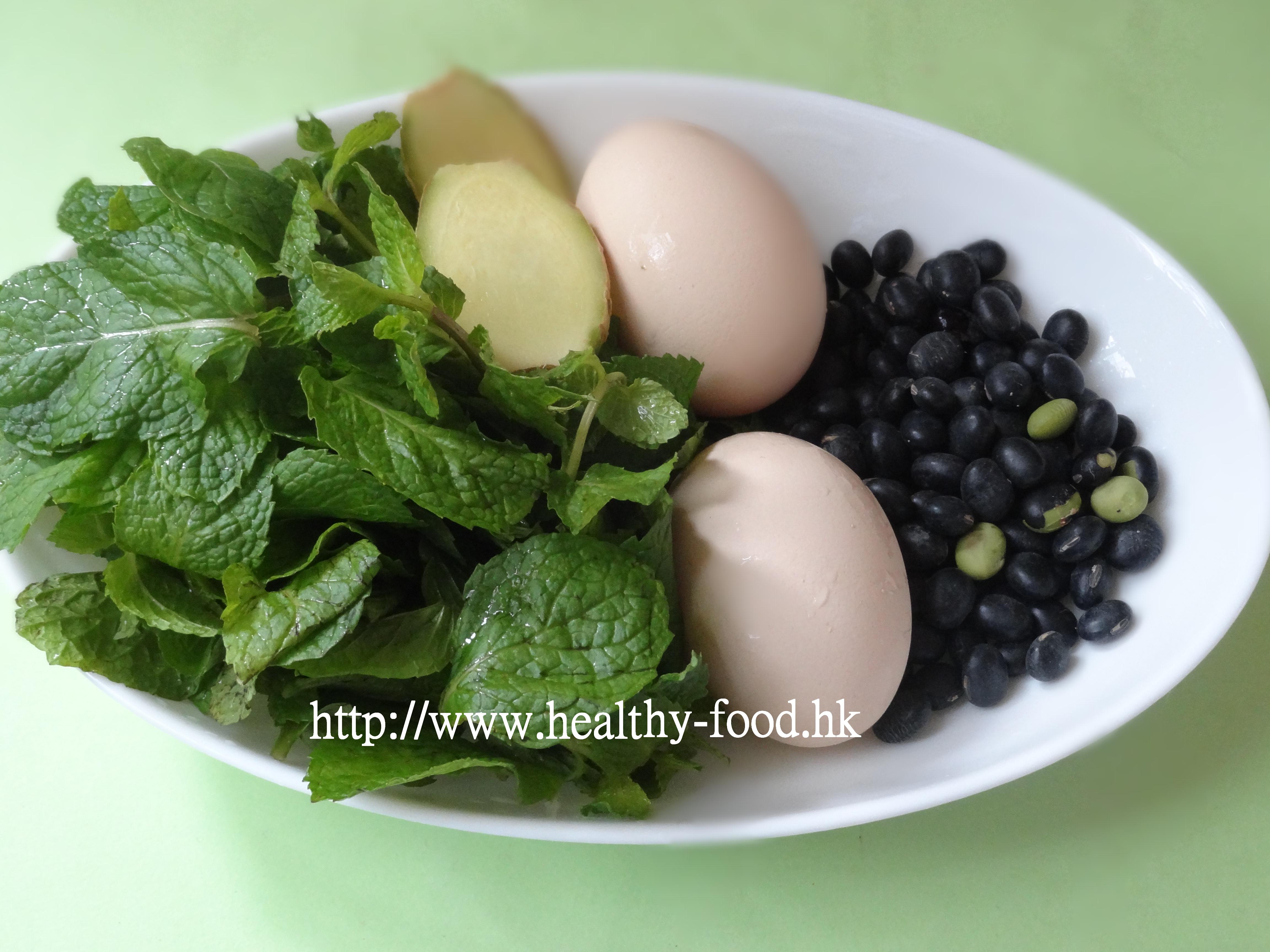 Spearmint Black Bean Egg Soup