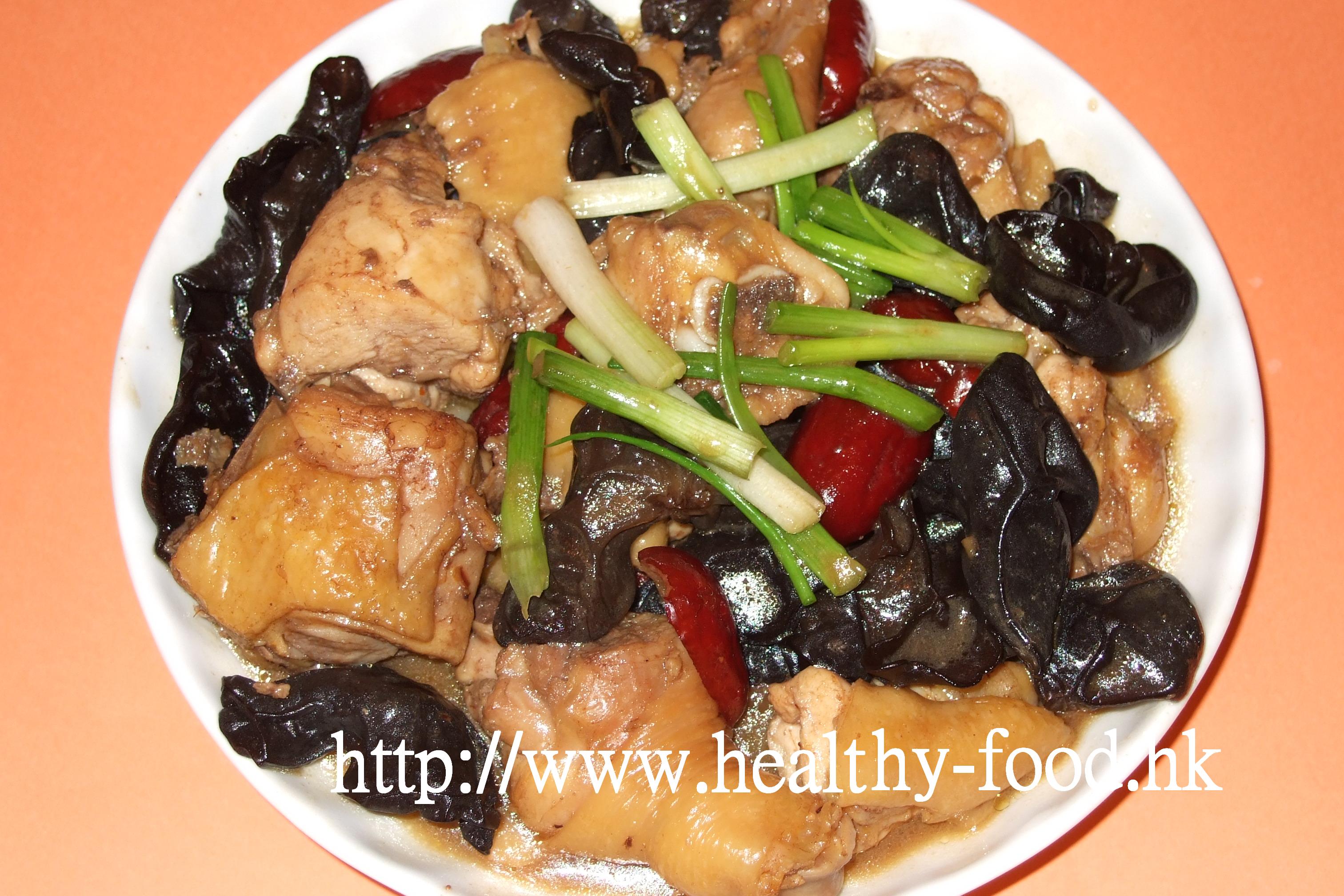 Wood Ear Mushroom Braised Chicken (Yun Er Men Ji)