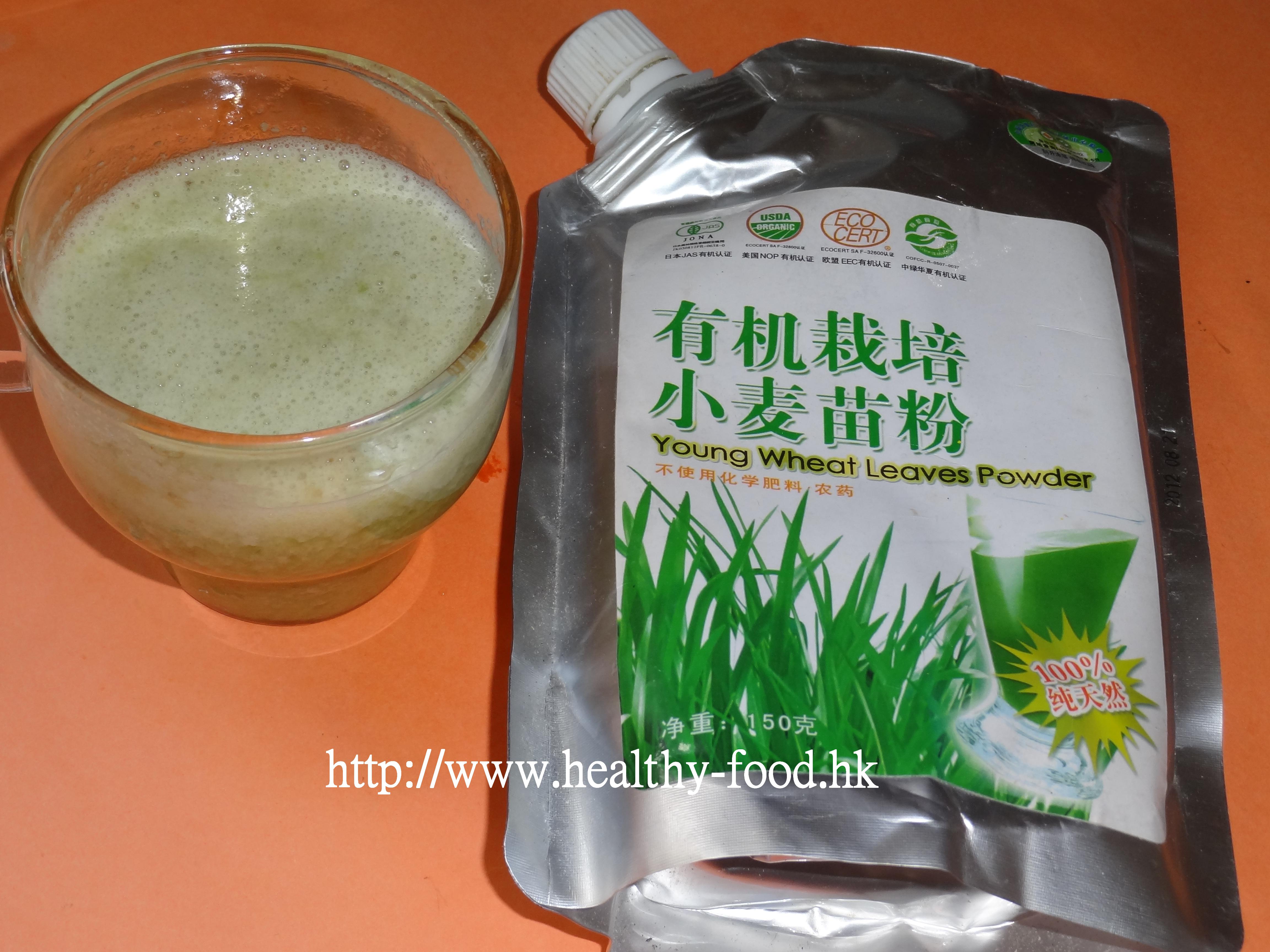 Wheatgrass Powder Blended with Green Pepper and Apple Juice