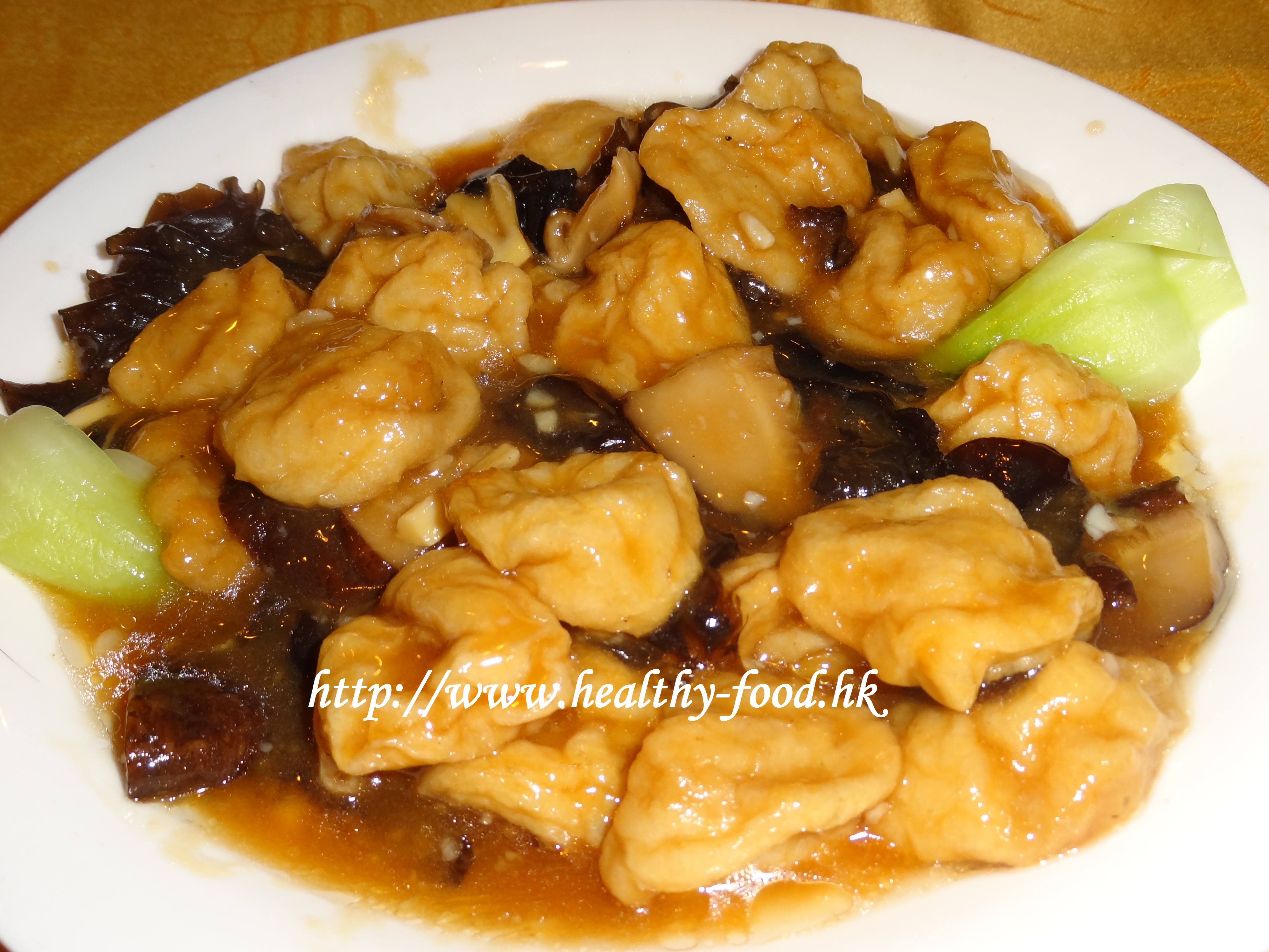 Braised Shiitake Mushrooms, Cloud Ear Fungus & Tofu Puffs with Baby Bok Choy