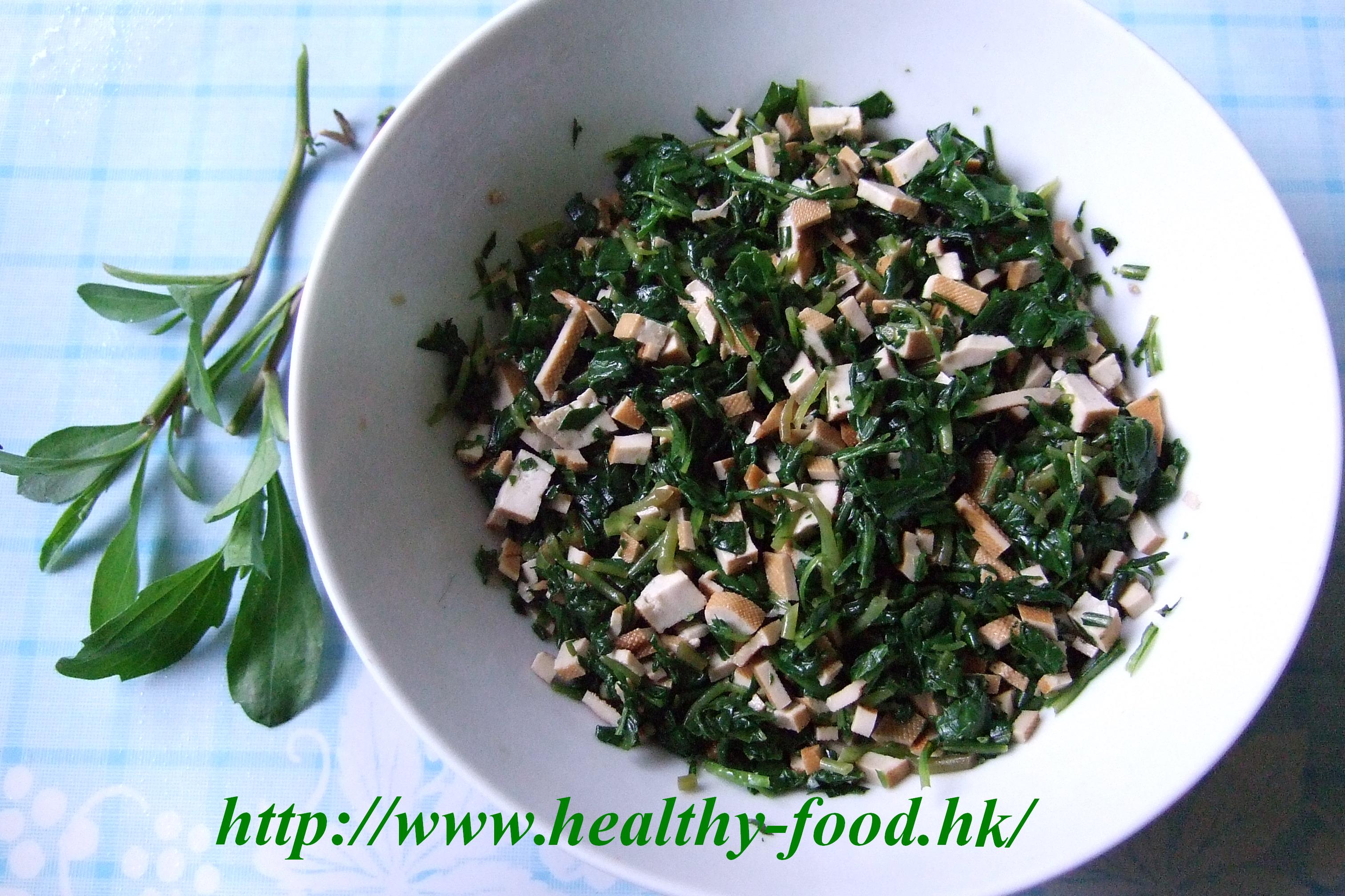 Cold Marinated Indian Aster (Ma Lan Tou) with Spiced Tofu