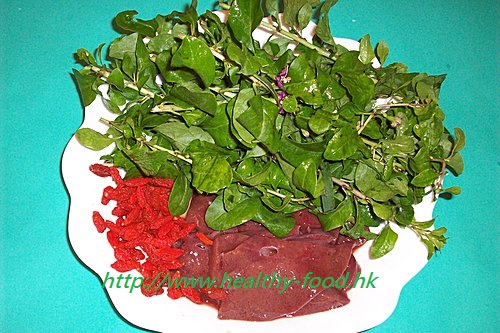 Goji Leaf, Goji Berry & Pork Liver Soup