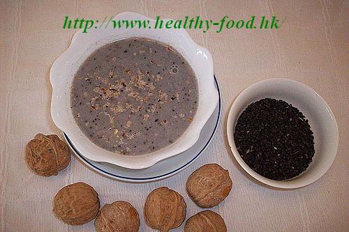 Black Sesame & Walnut Paste