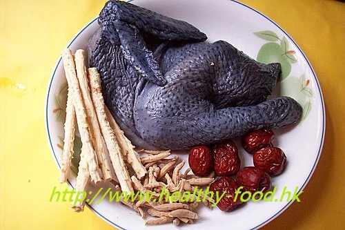 Prince Ginseng and Adenophora Silkie Chicken Soup