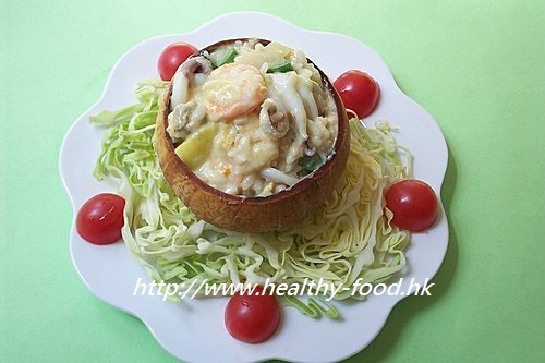 Coconut Seafood Fried Rice