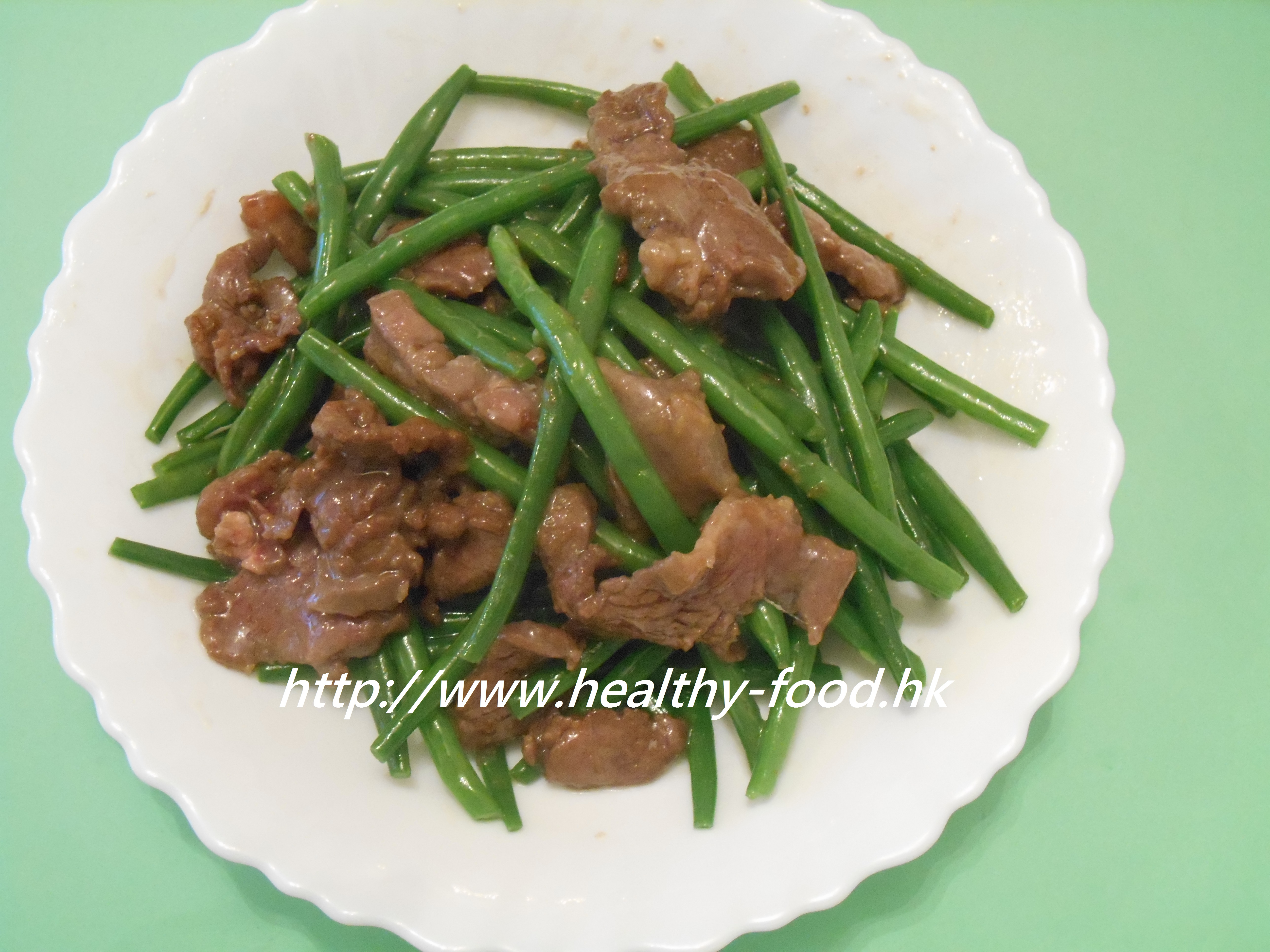 Stir-Fried Tender Green Beans with Beef Tenderloin