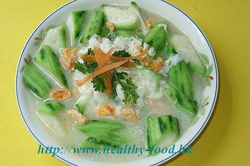 Fish Broth Poached Luffa with Salted and Fresh Egg