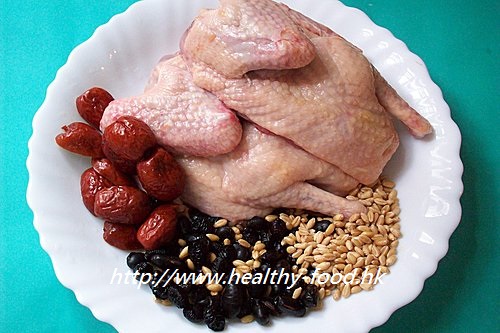 Black Bean, Wheat and Pigeon Soup
