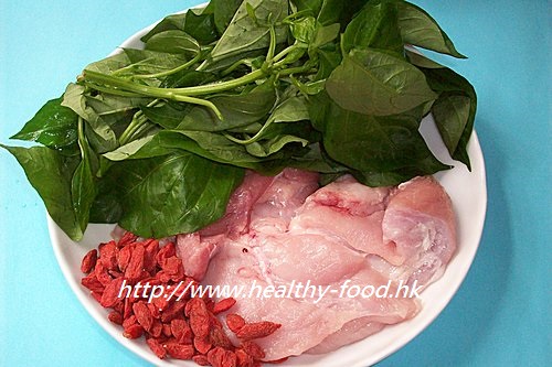 Chili Leaf, Goji Berry and Lean Pork Soup