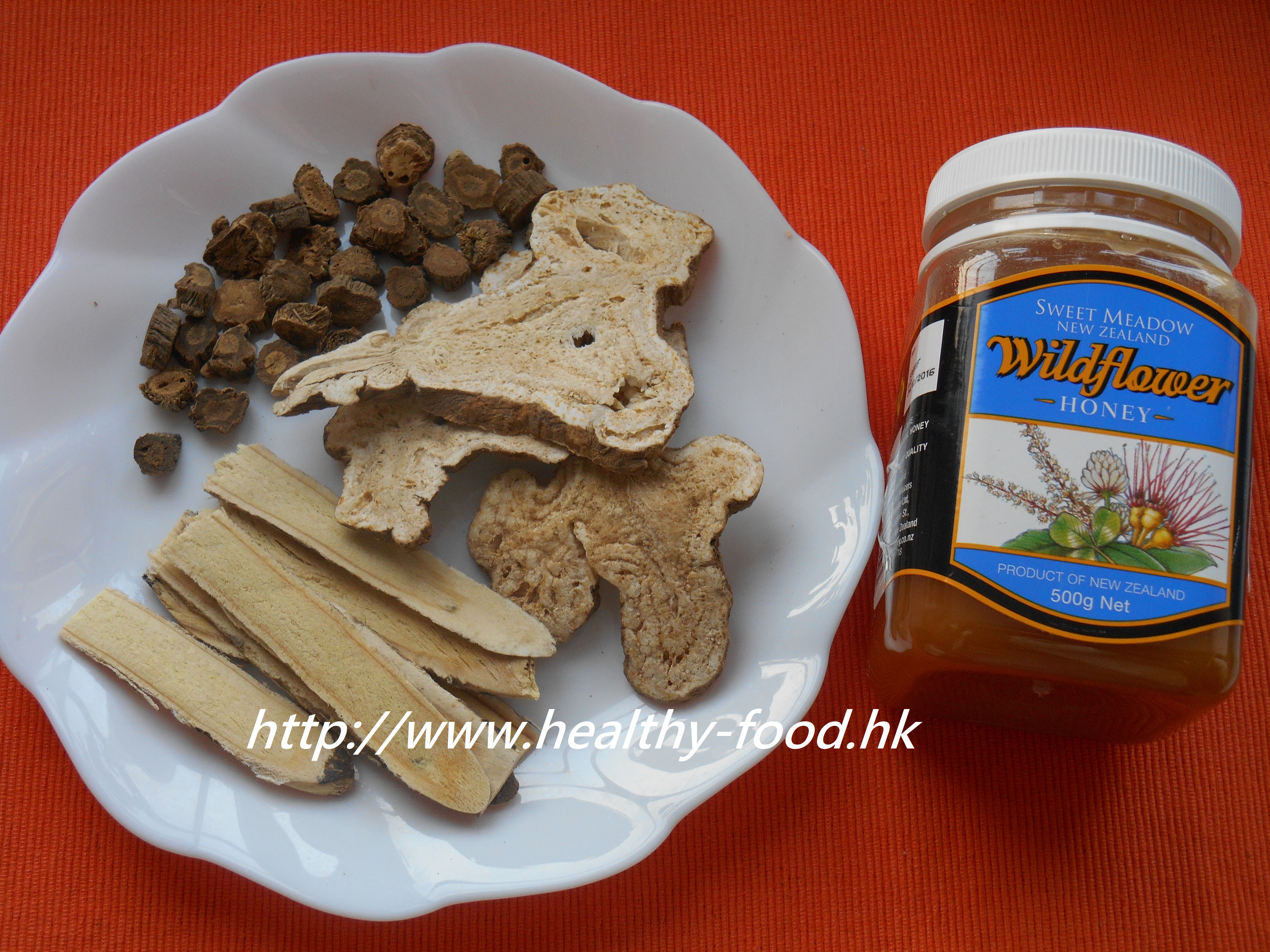 Yu Ping Feng San — Jade Windscreen Powder Decoction