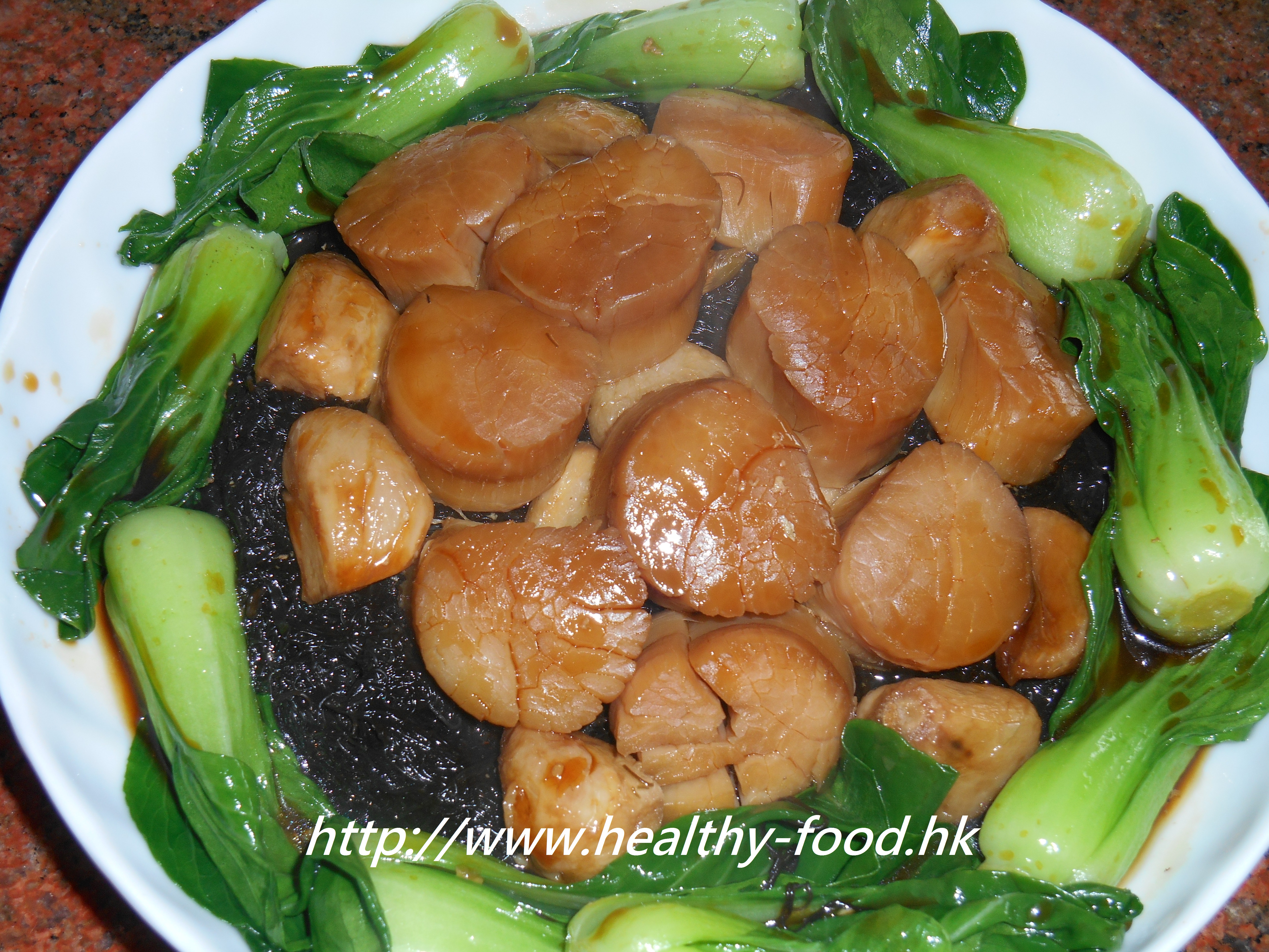 Braised Garlic Cloves with Dried Scallops and Haircao