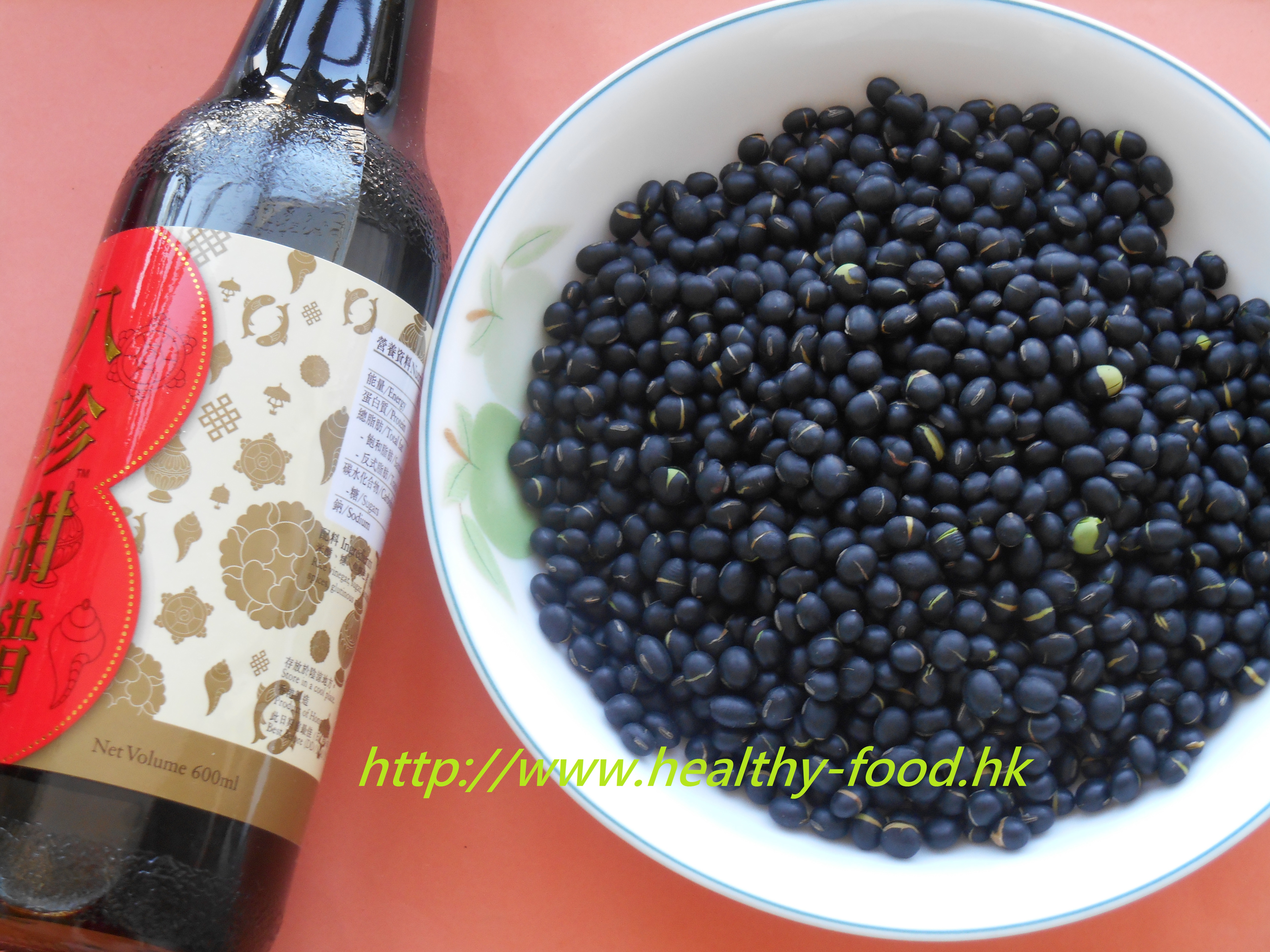 Sweet Vinegar Pickled Black Beans