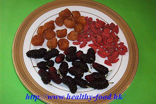 Mulberry, Longan and Goji Berry Tea