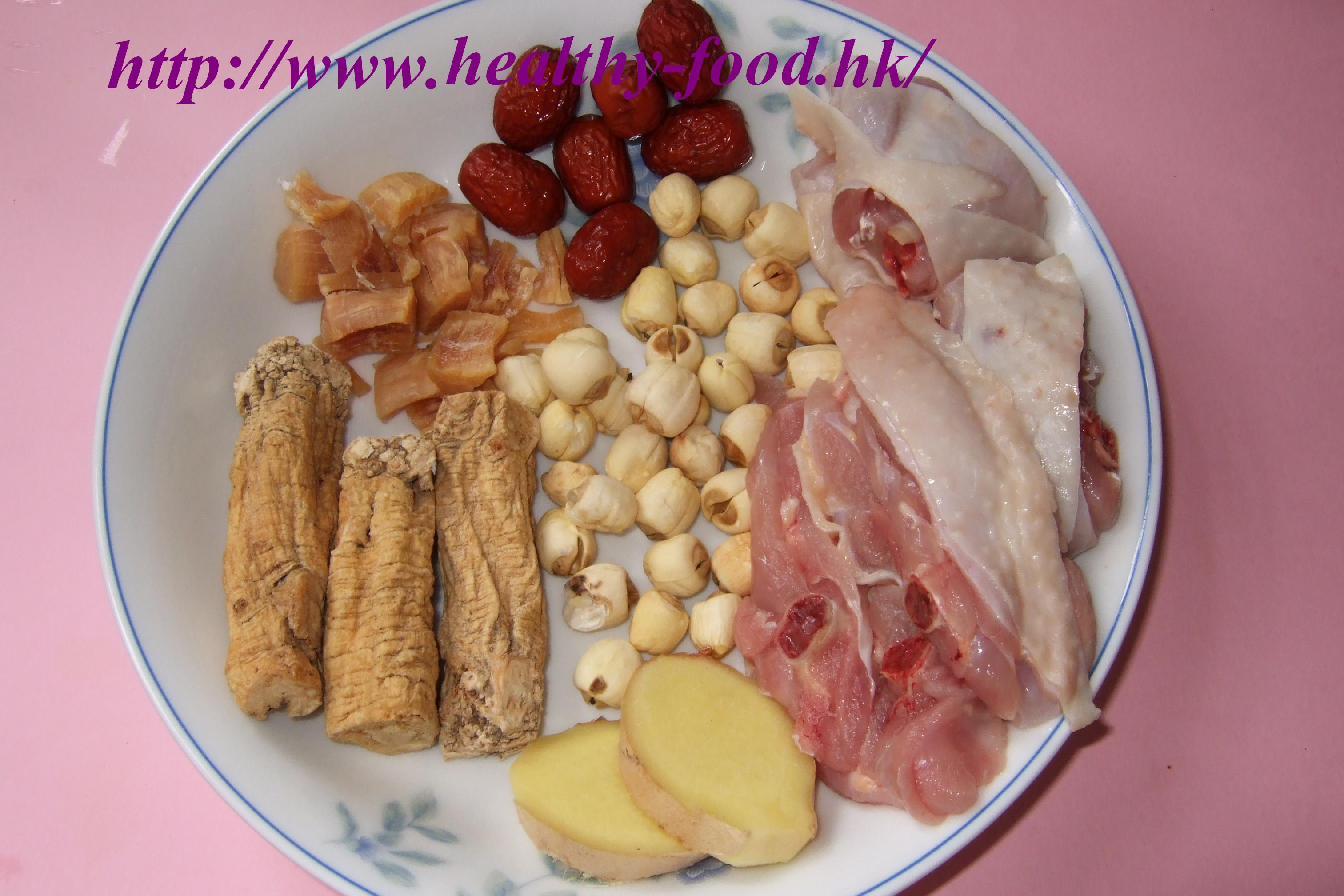 Codonopsis, Lotus Seed, and Chicken Soup